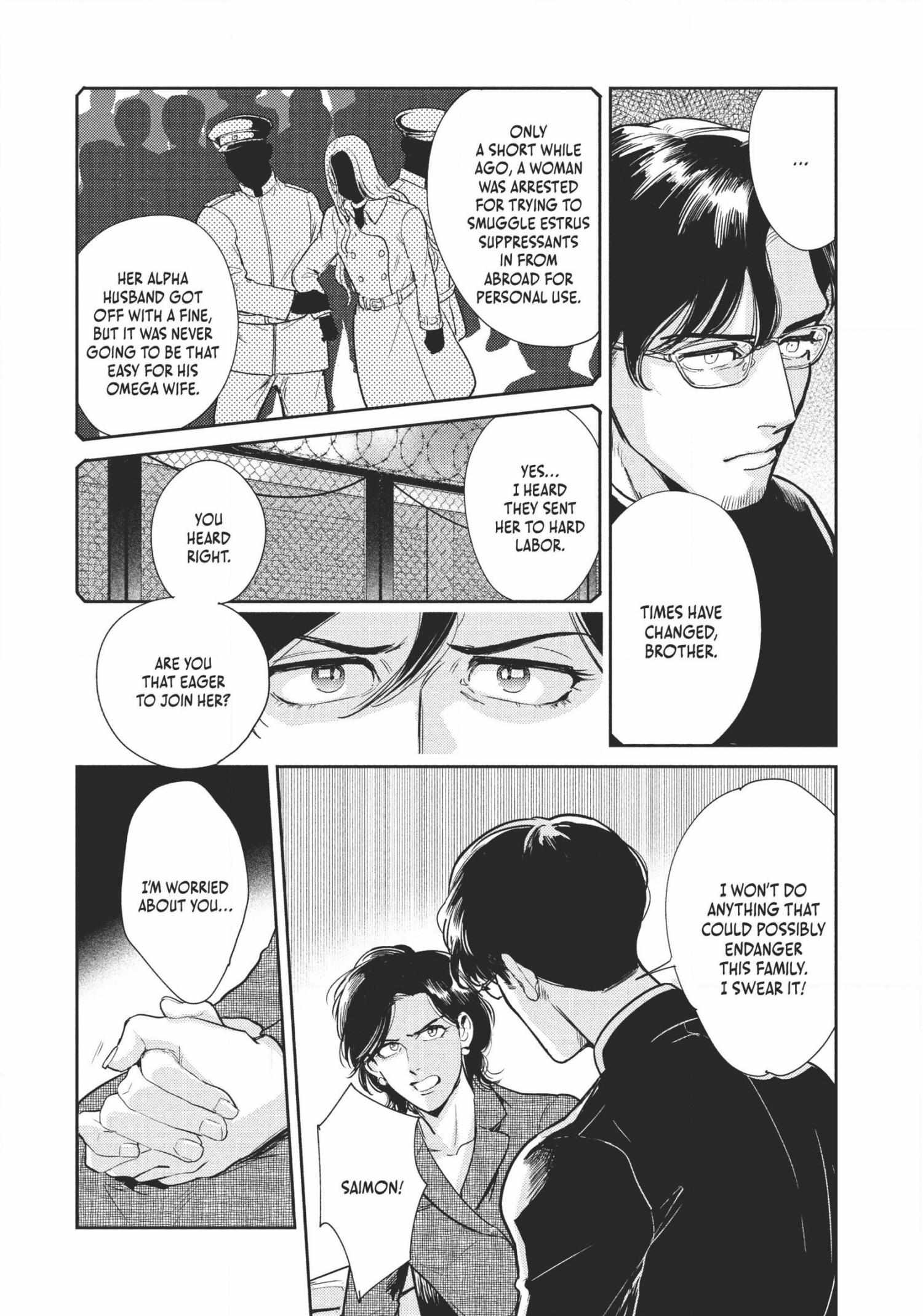 Read Omega Megaera chapter 5 image 9 on Lezhin