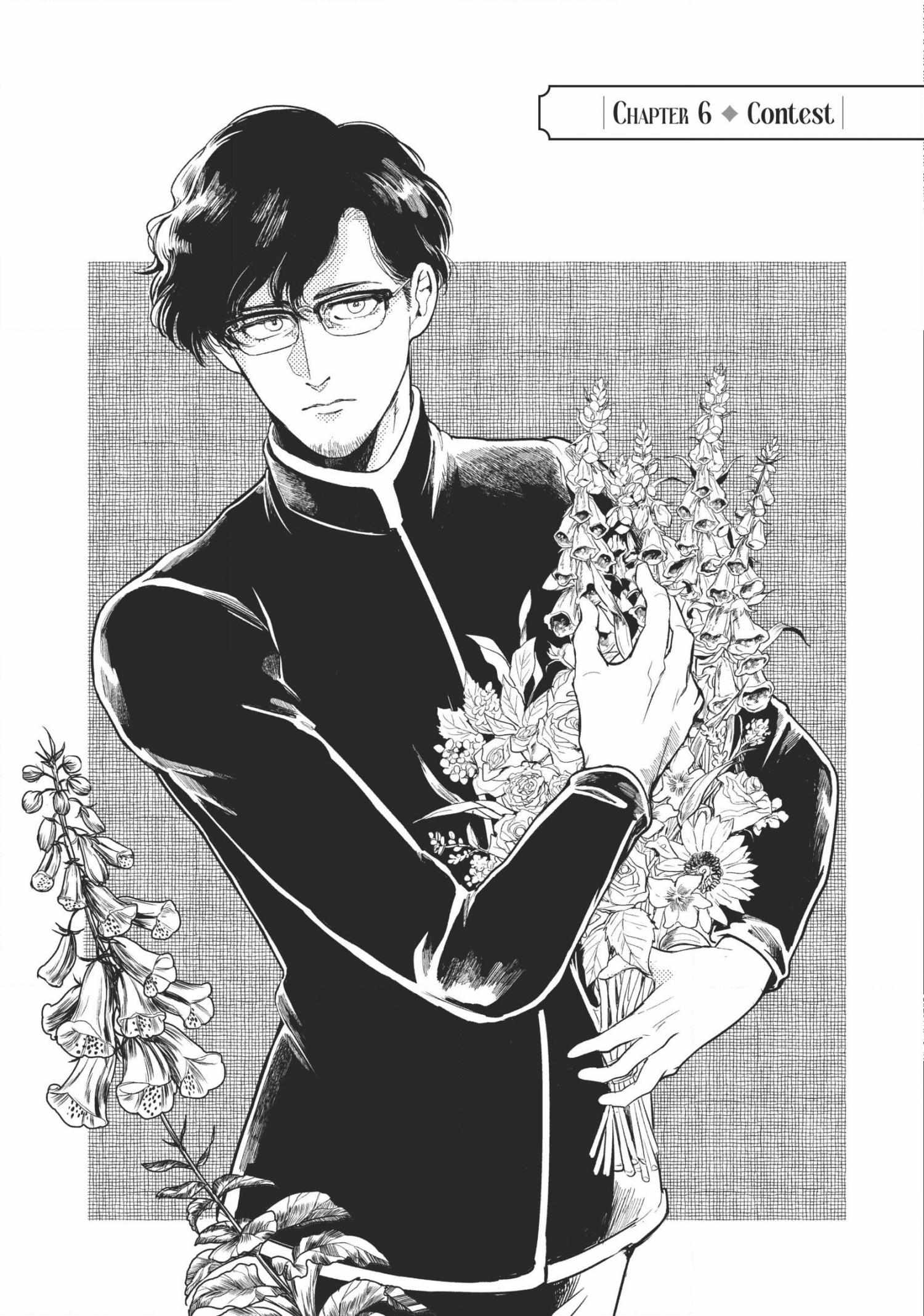 Read Omega Megaera chapter 6 image 1 on Lezhin