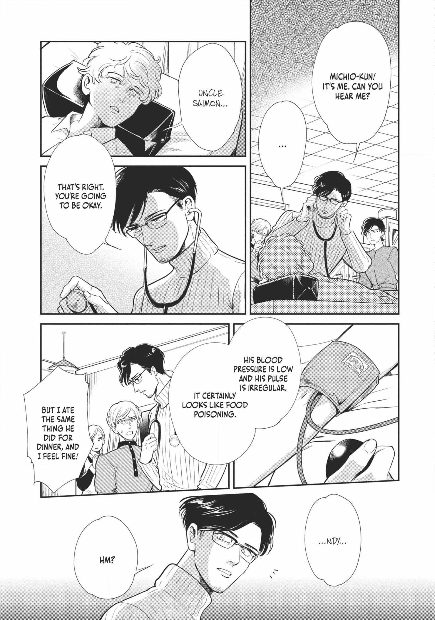 Read Omega Megaera chapter 6 image 11 on Lezhin