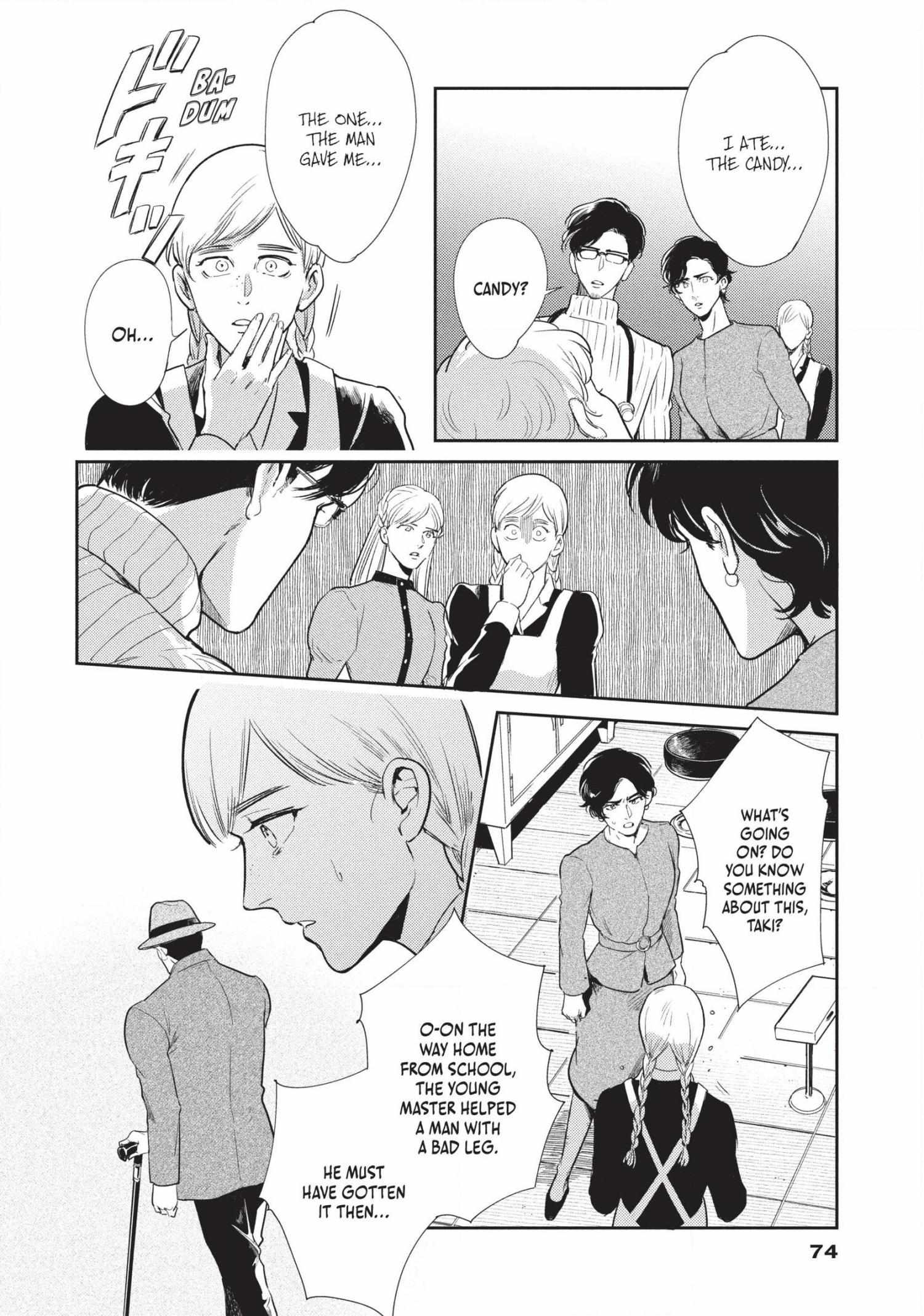 Read Omega Megaera chapter 6 image 12 on Lezhin