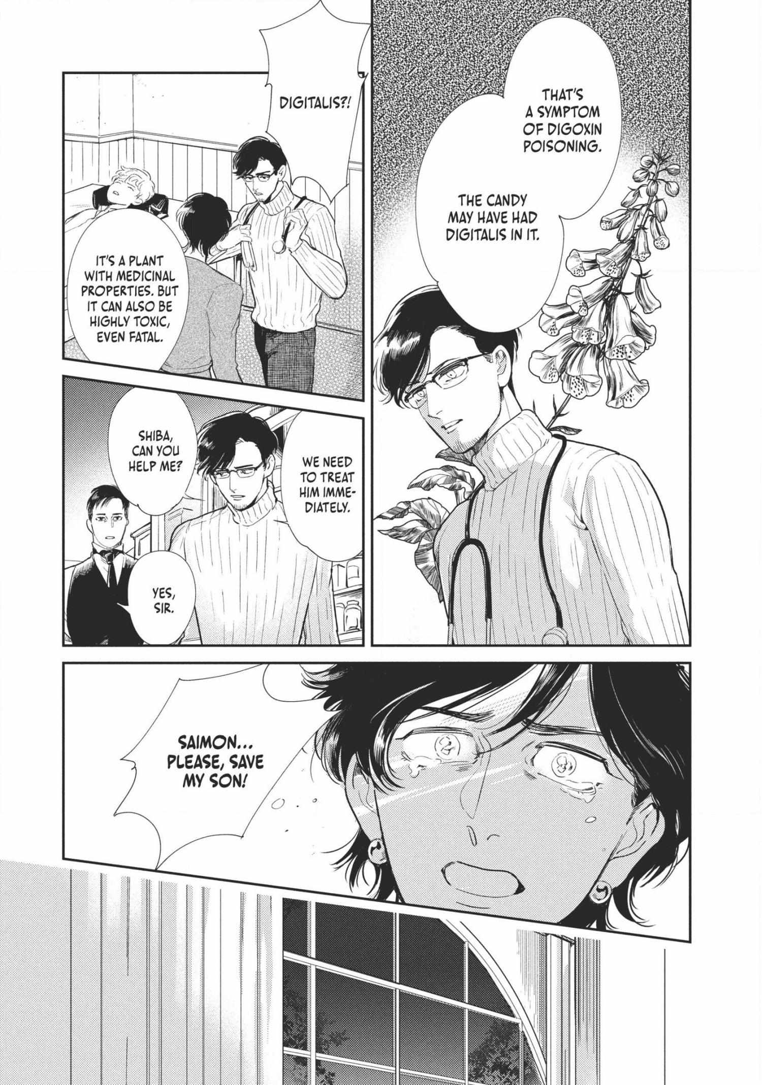 Read Omega Megaera chapter 6 image 14 on Lezhin