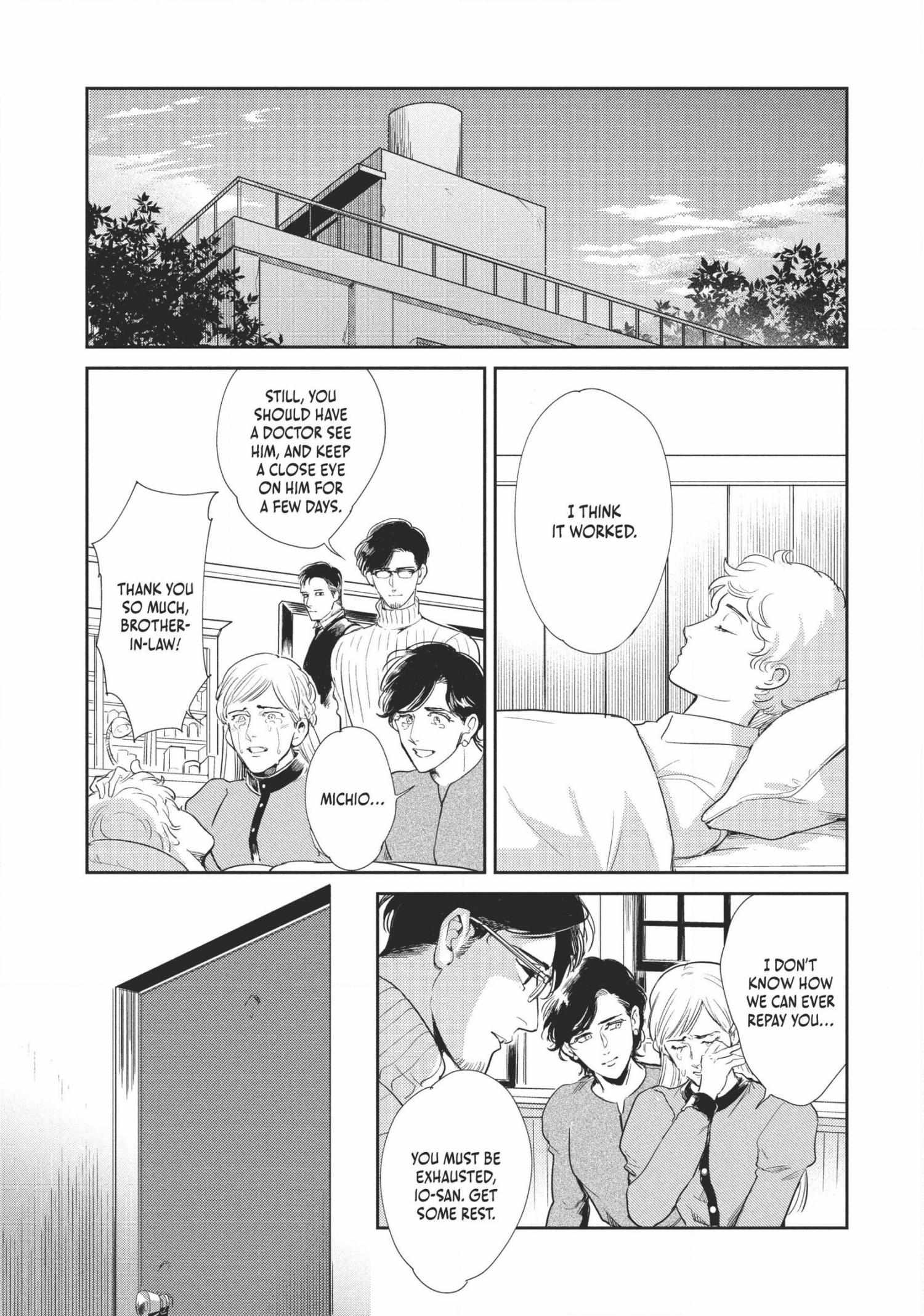 Read Omega Megaera chapter 6 image 15 on Lezhin