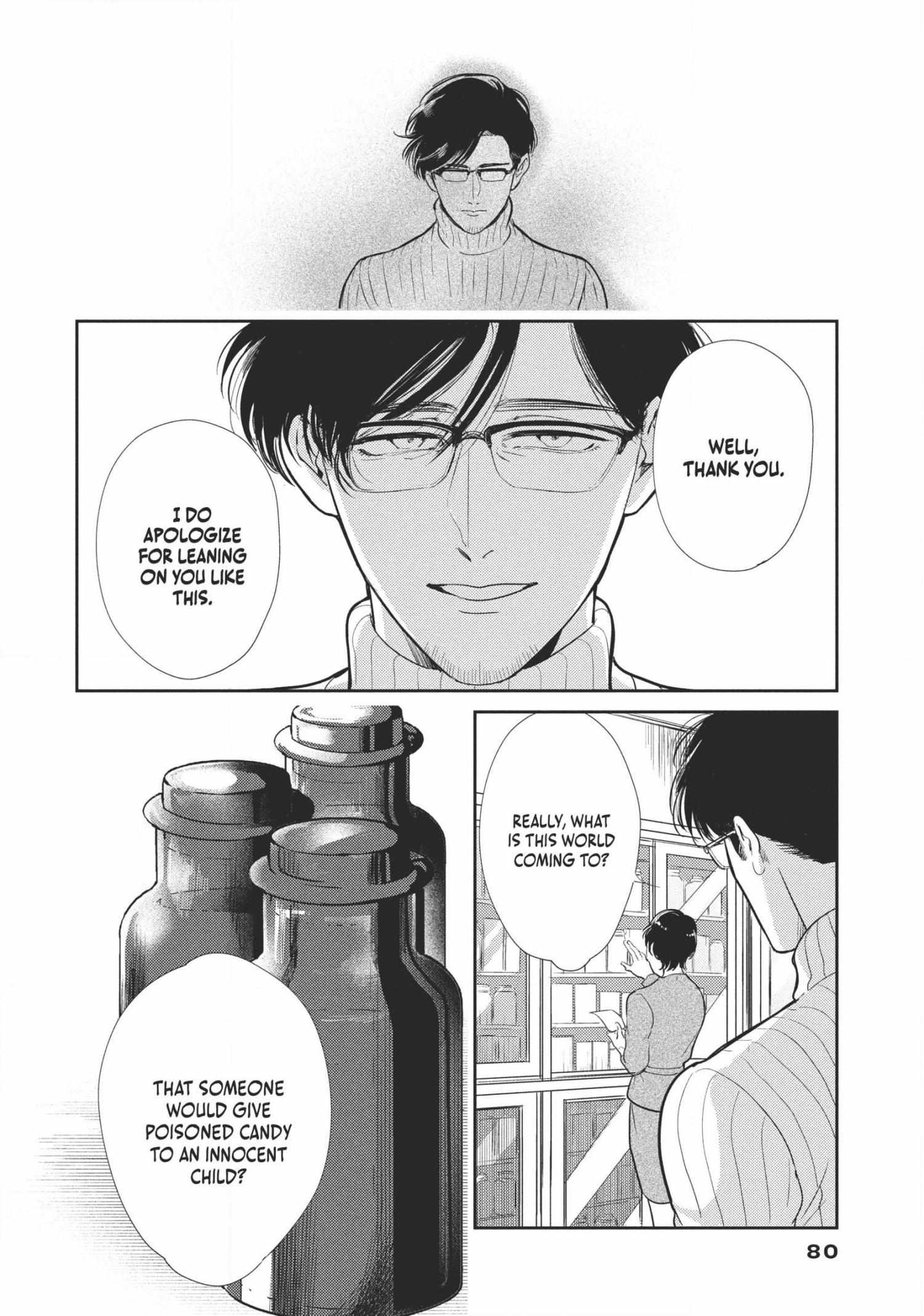 Read Omega Megaera chapter 6 image 18 on Lezhin