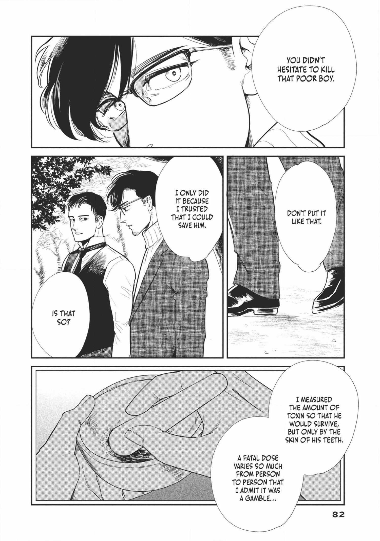 Read Omega Megaera chapter 6 image 20 on Lezhin