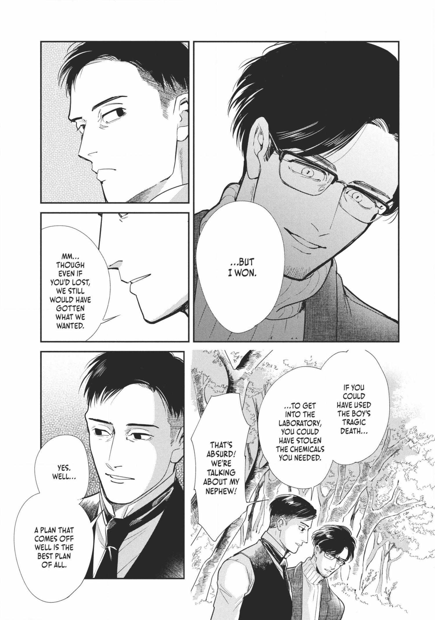 Read Omega Megaera chapter 6 image 21 on Lezhin