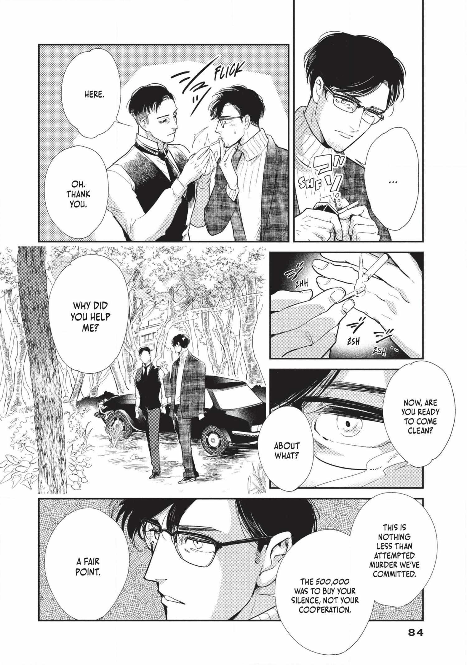 Read Omega Megaera chapter 6 image 22 on Lezhin