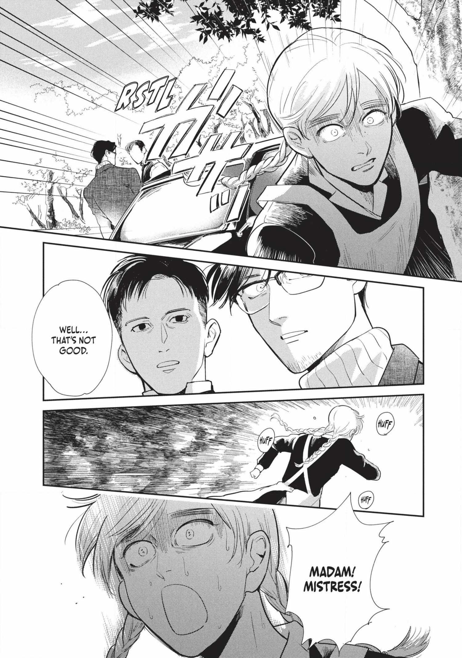 Read Omega Megaera chapter 6 image 27 on Lezhin