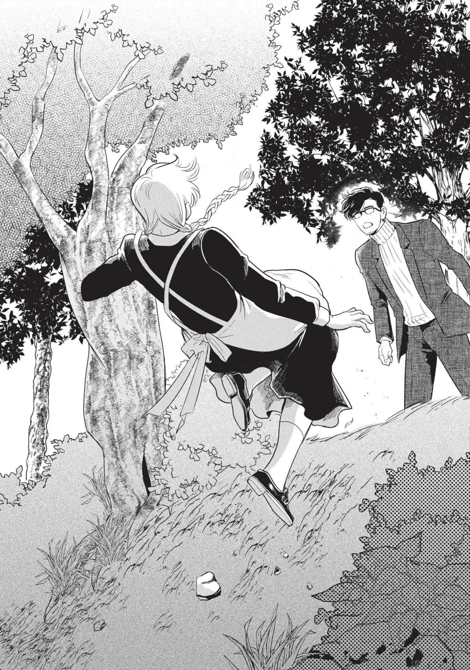 Read Omega Megaera chapter 6 image 29 on Lezhin