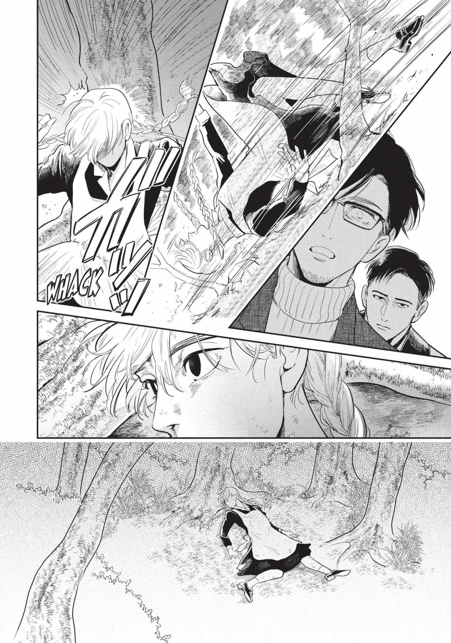 Read Omega Megaera chapter 6 image 30 on Lezhin