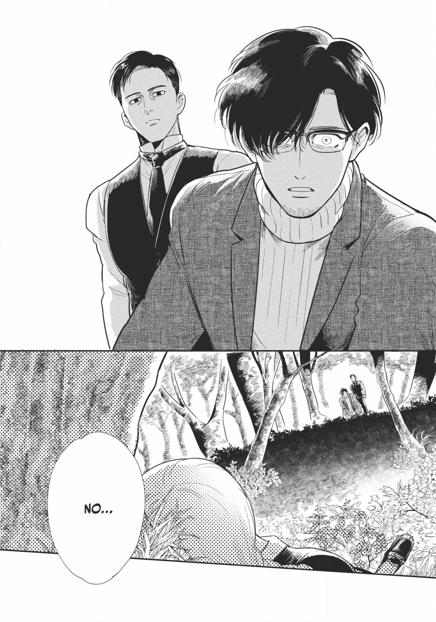 Read Omega Megaera chapter 6 image 31 on Lezhin
