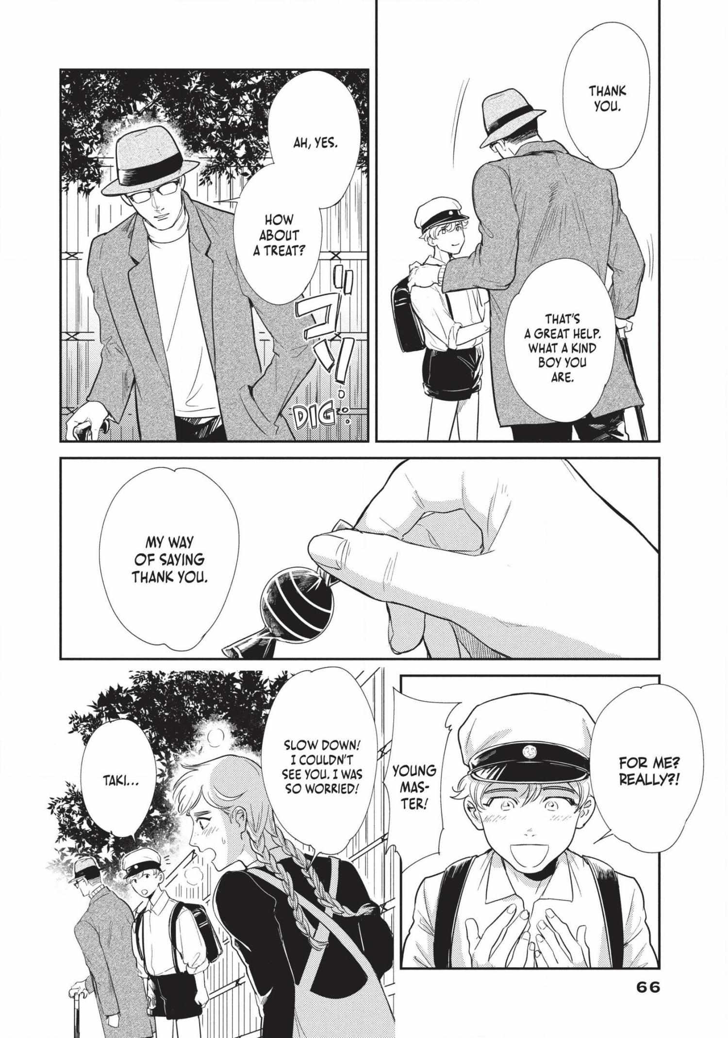 Read Omega Megaera chapter 6 image 4 on Lezhin