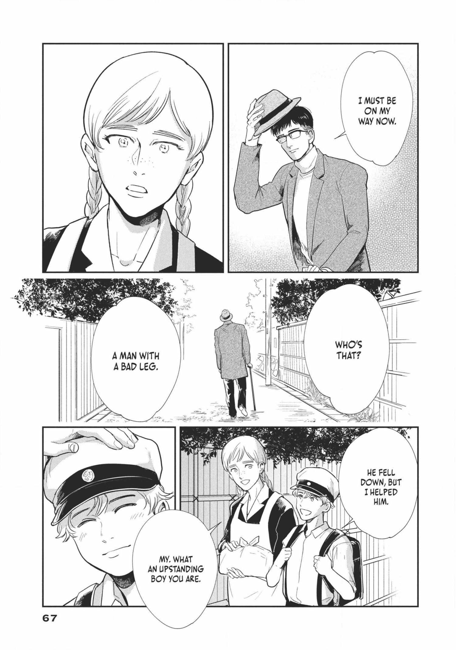 Read Omega Megaera chapter 6 image 5 on Lezhin