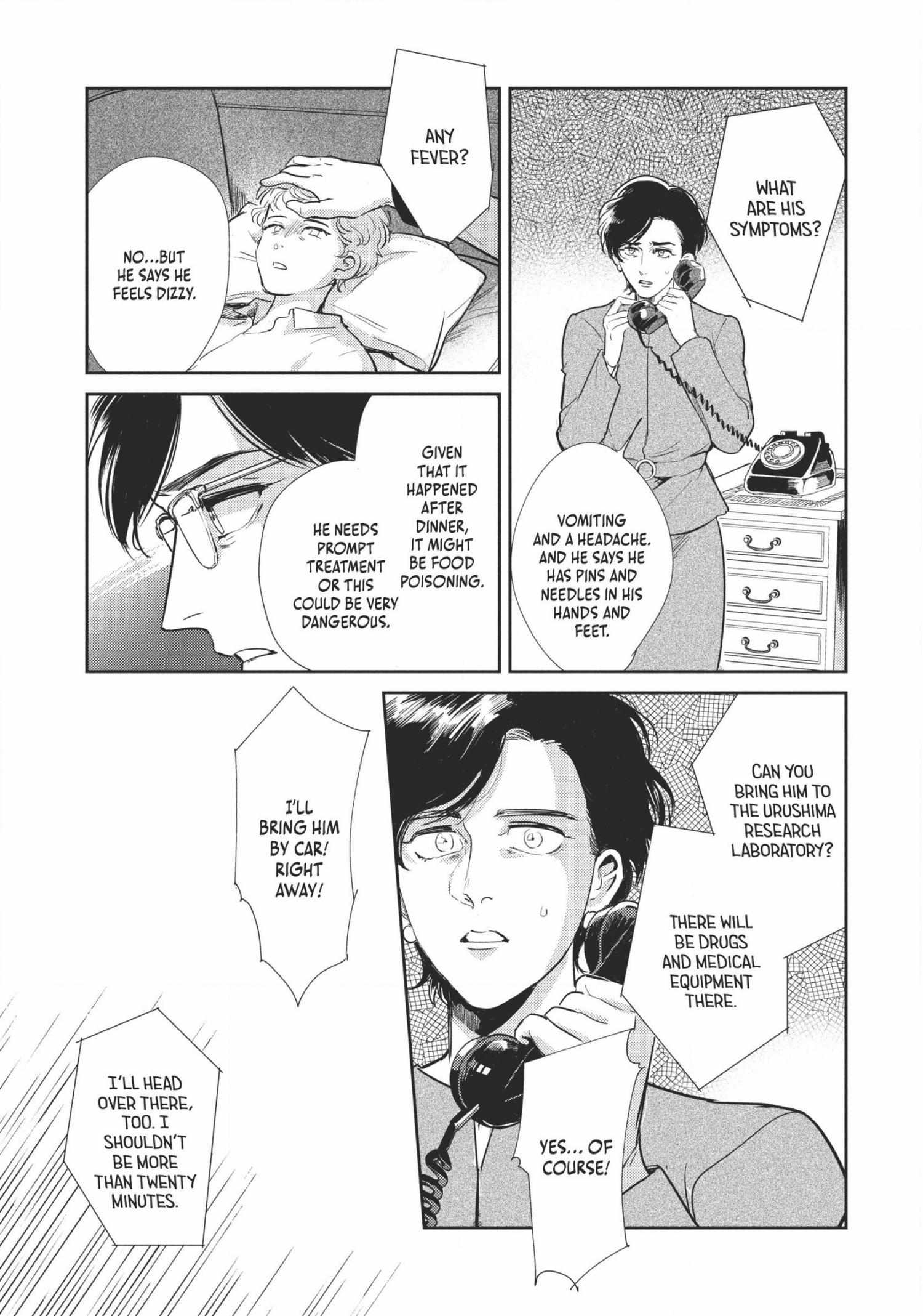 Read Omega Megaera chapter 6 image 9 on Lezhin