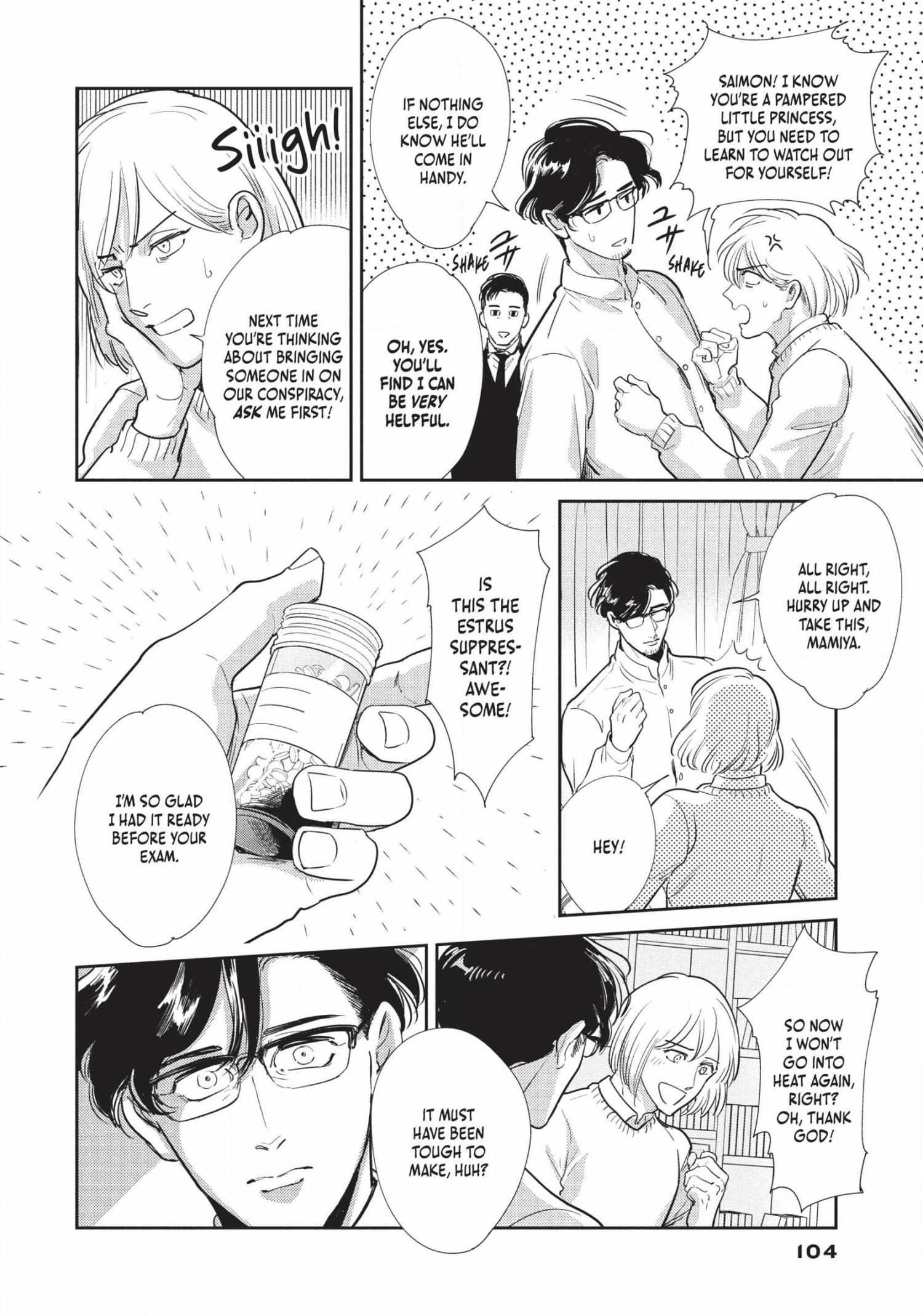 Read Omega Megaera chapter 7 image 10 on Lezhin