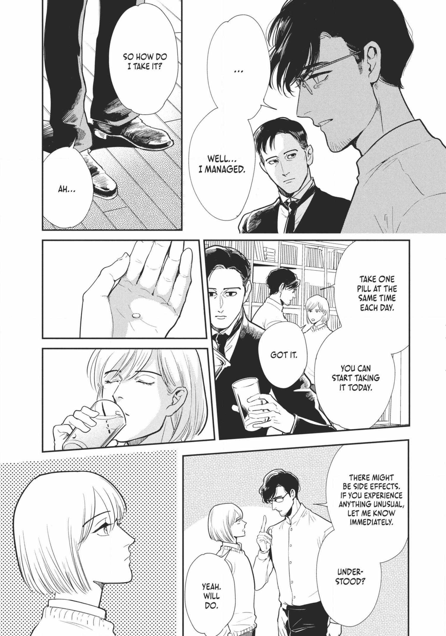 Read Omega Megaera chapter 7 image 11 on Lezhin