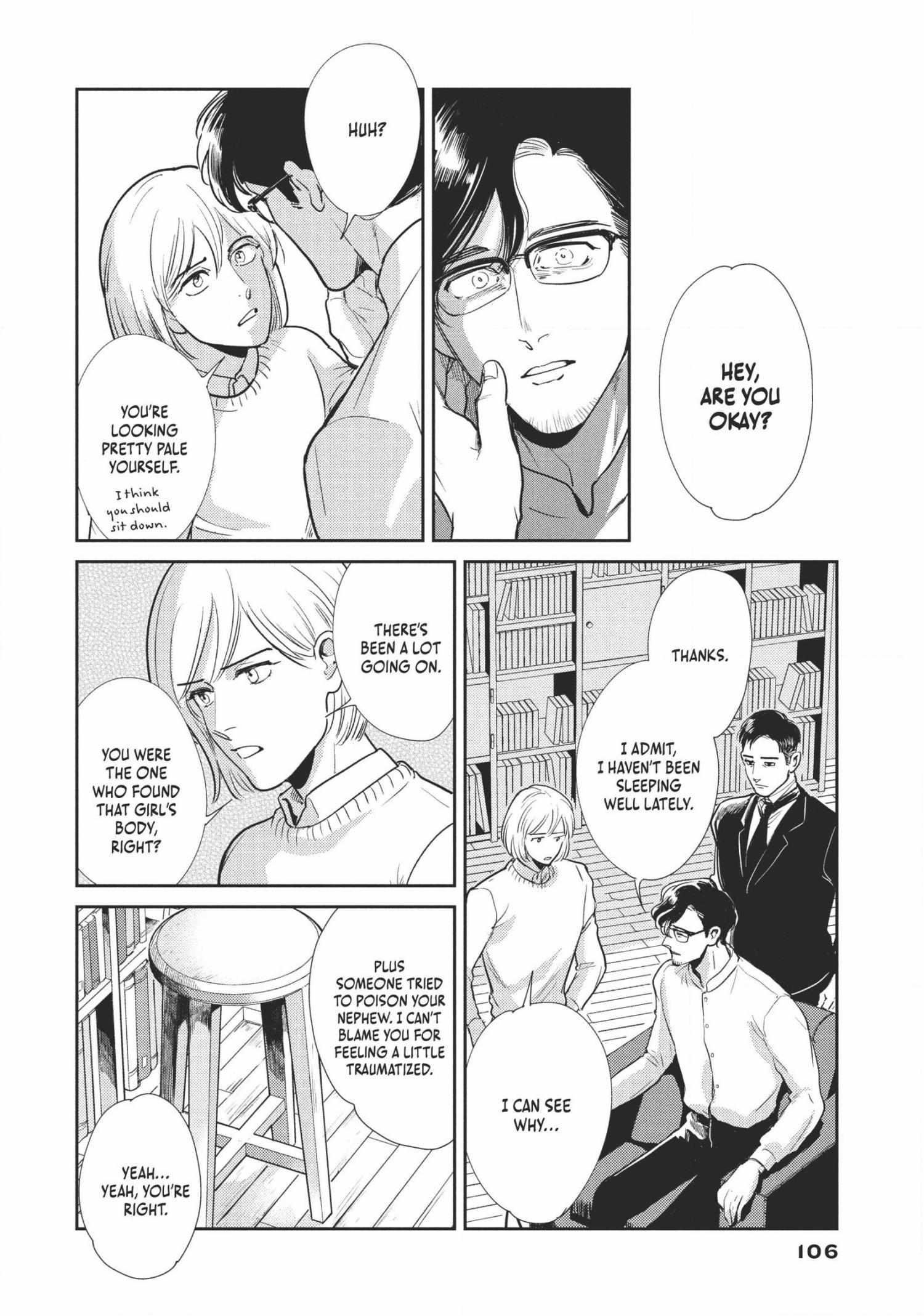 Read Omega Megaera chapter 7 image 12 on Lezhin