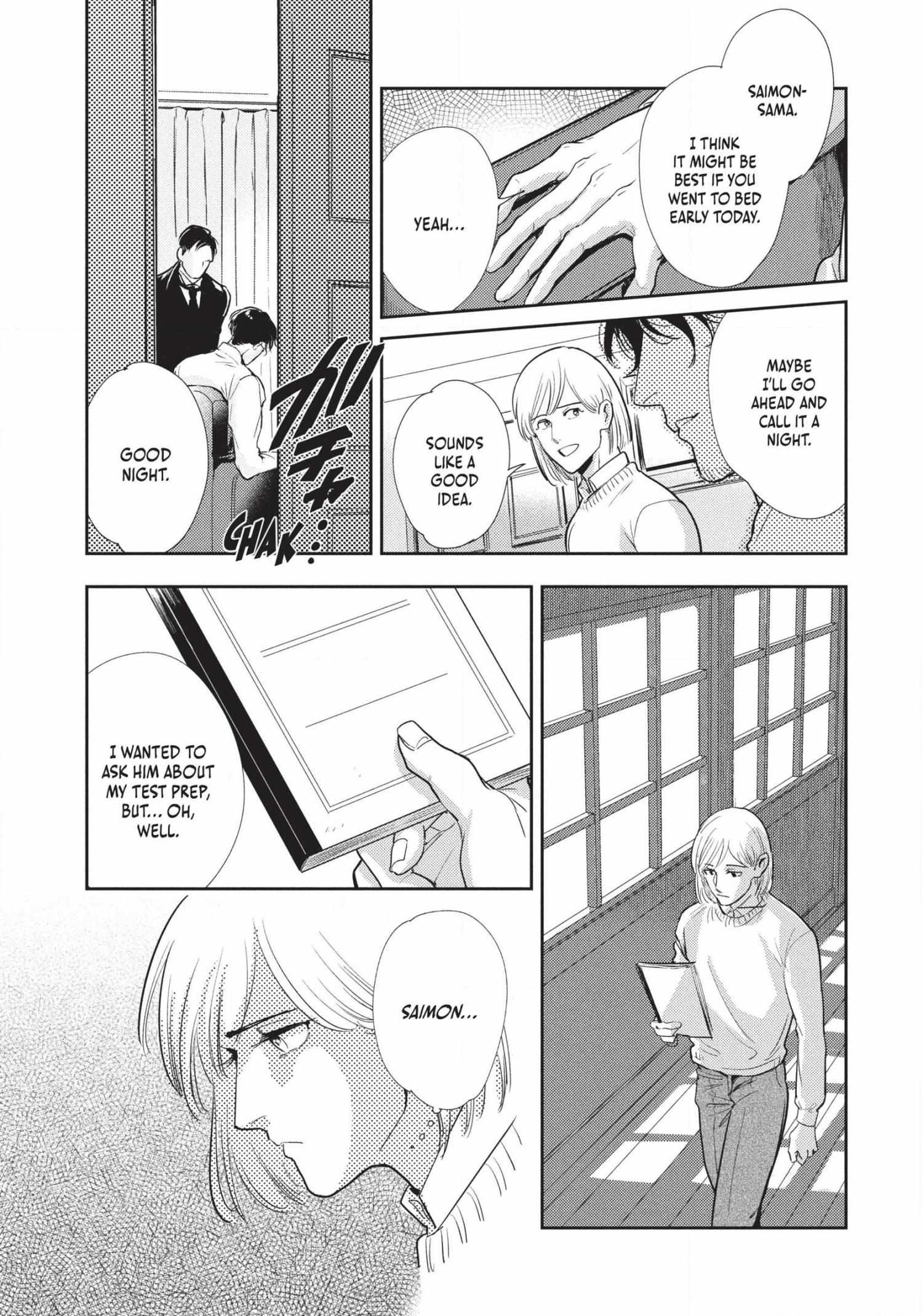 Read Omega Megaera chapter 7 image 13 on Lezhin
