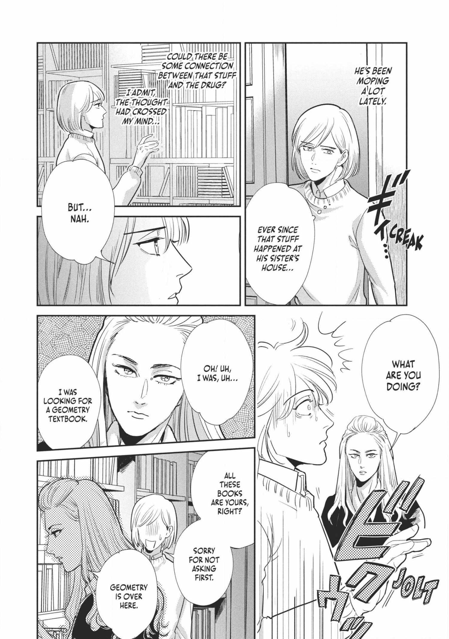 Read Omega Megaera chapter 7 image 14 on Lezhin