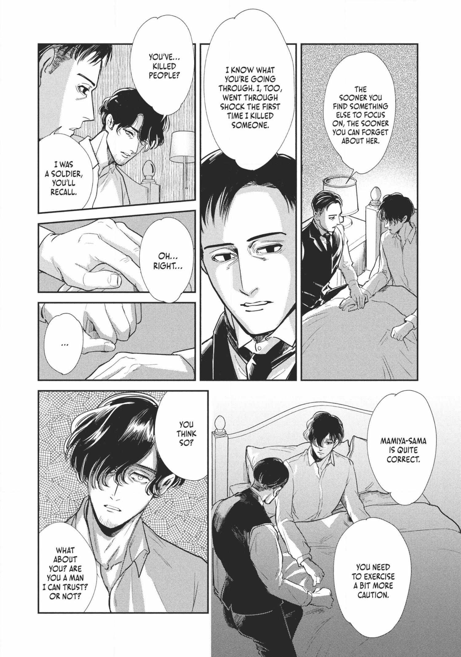 Read Omega Megaera chapter 7 image 22 on Lezhin