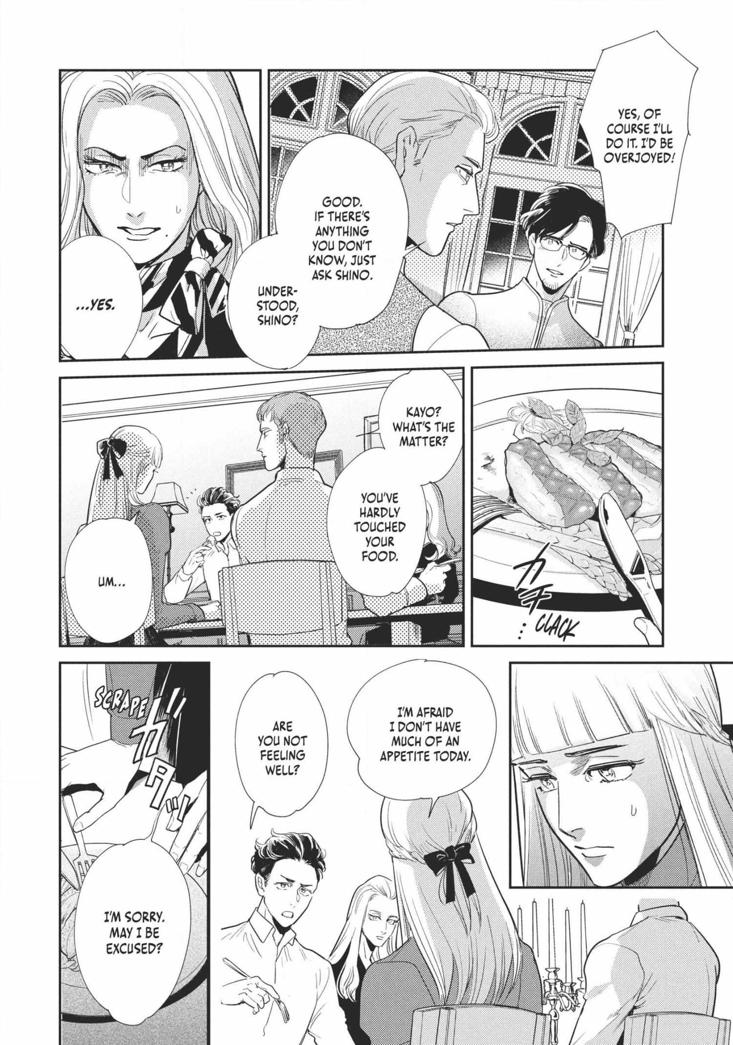 Read Omega Megaera chapter 7 image 28 on Lezhin
