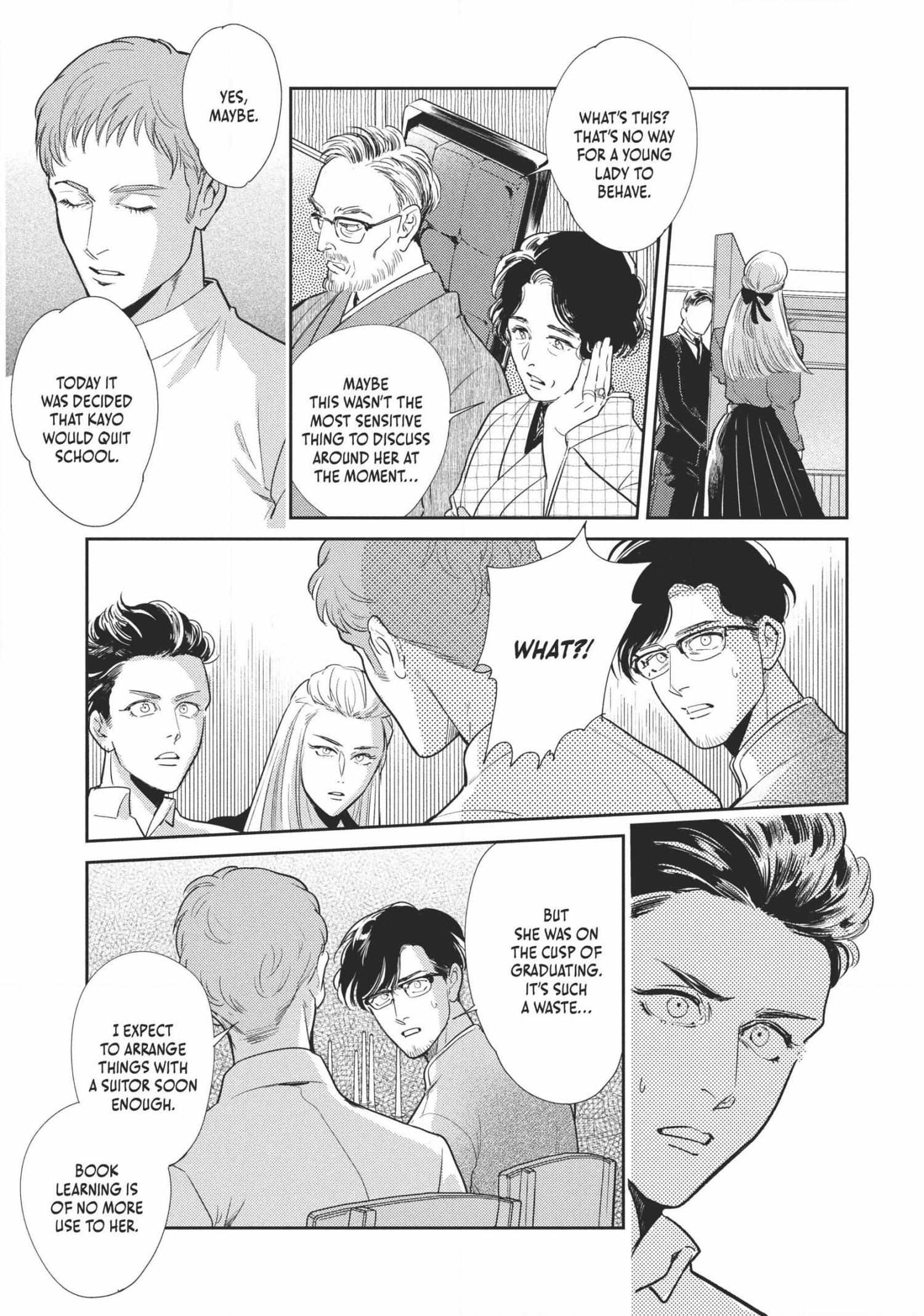 Read Omega Megaera chapter 7 image 29 on Lezhin