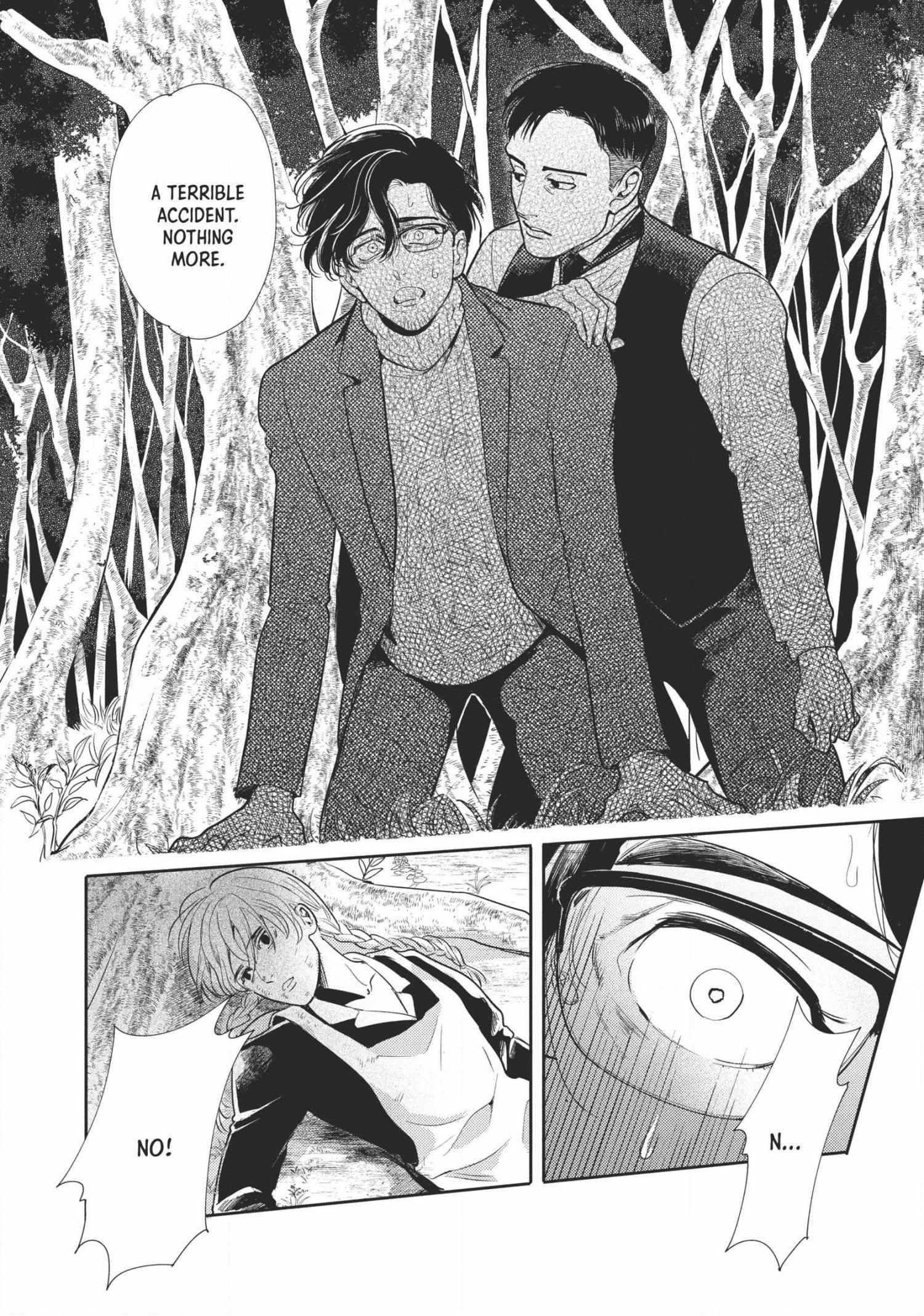 Read Omega Megaera chapter 7 image 3 on Lezhin