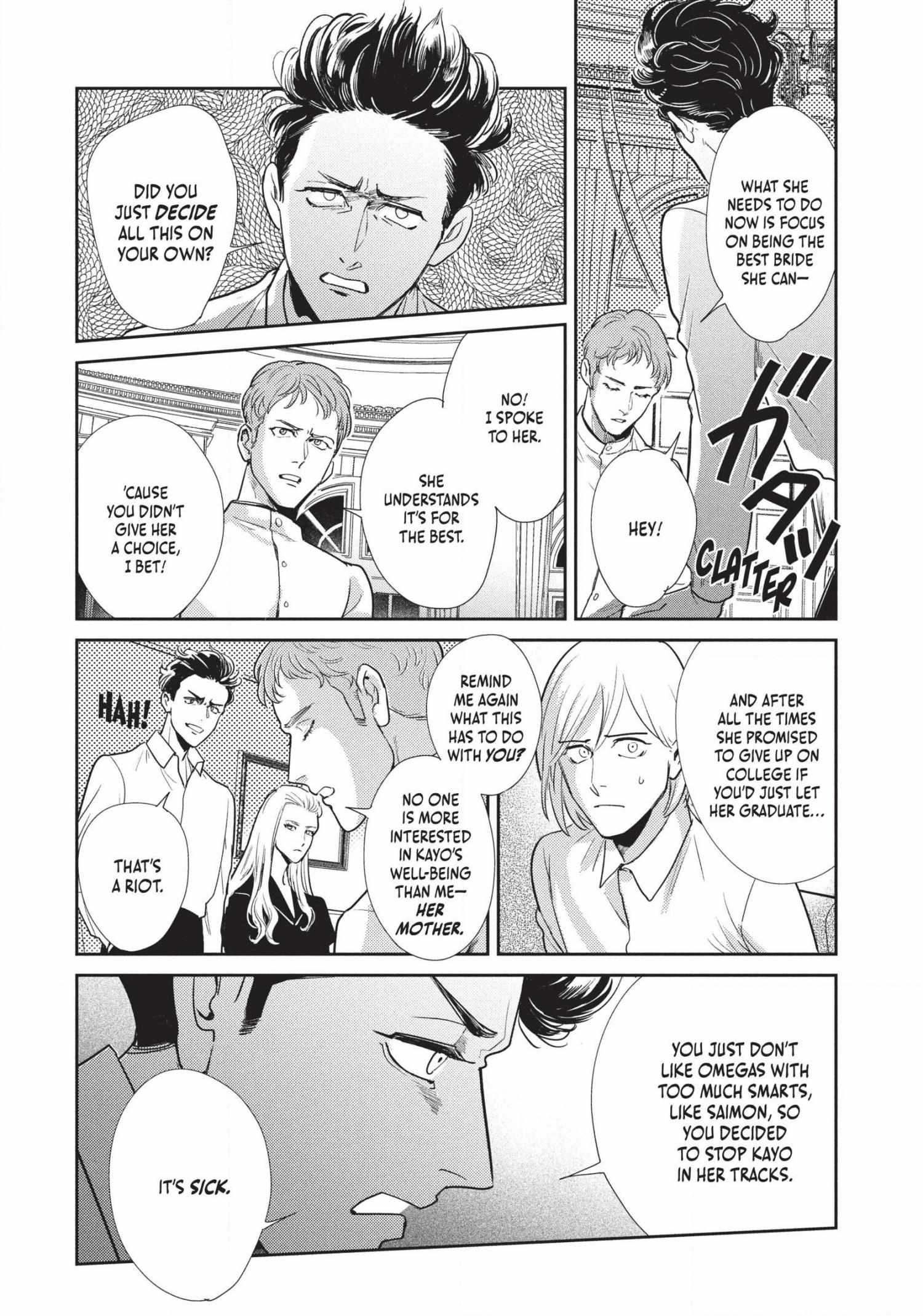 Read Omega Megaera chapter 7 image 30 on Lezhin