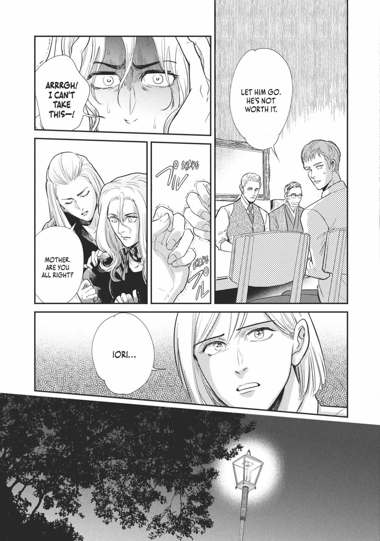 Read Omega Megaera chapter 7 image 33 on Lezhin