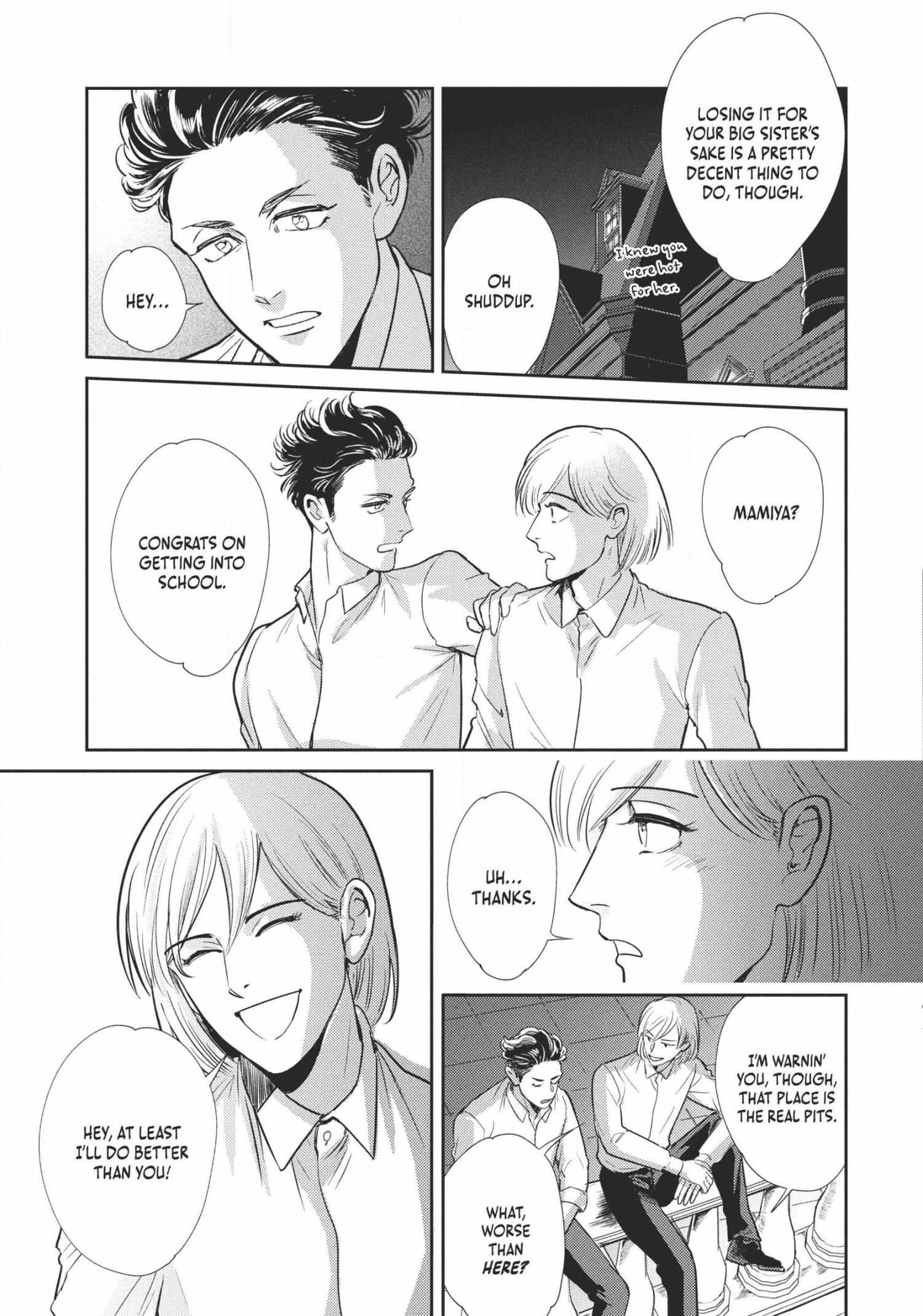 Read Omega Megaera chapter 7 image 35 on Lezhin