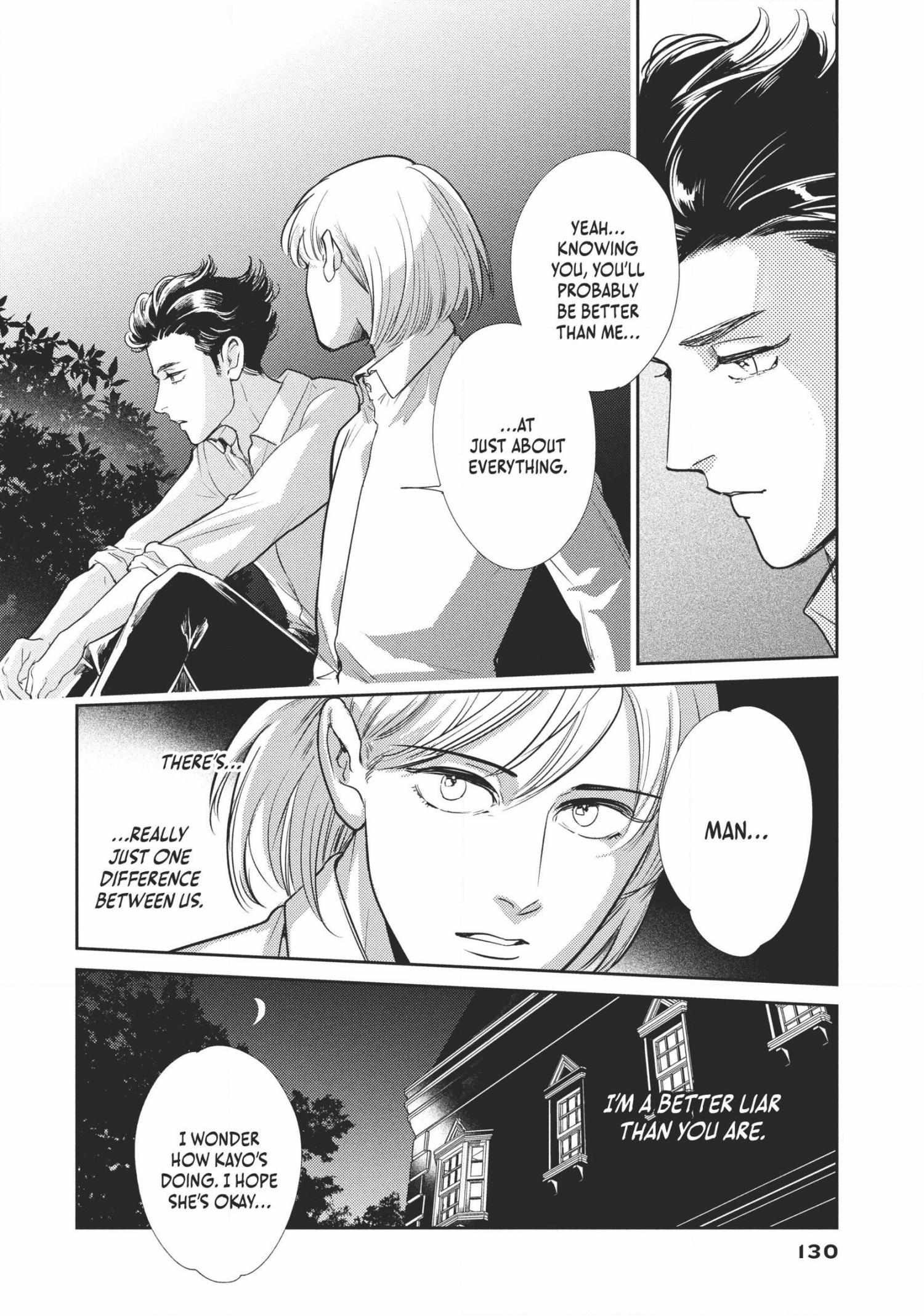 Read Omega Megaera chapter 7 image 36 on Lezhin