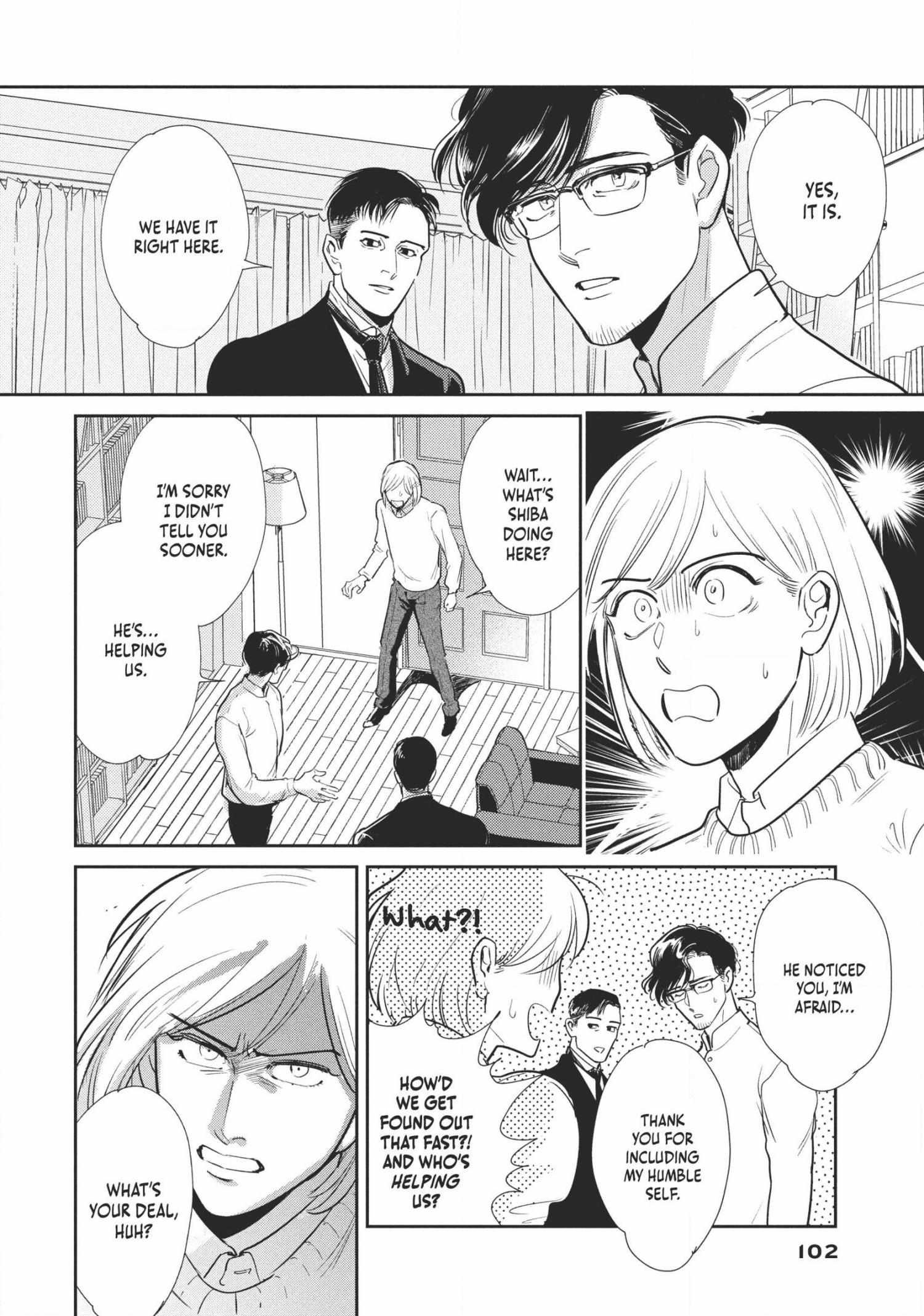 Read Omega Megaera chapter 7 image 8 on Lezhin