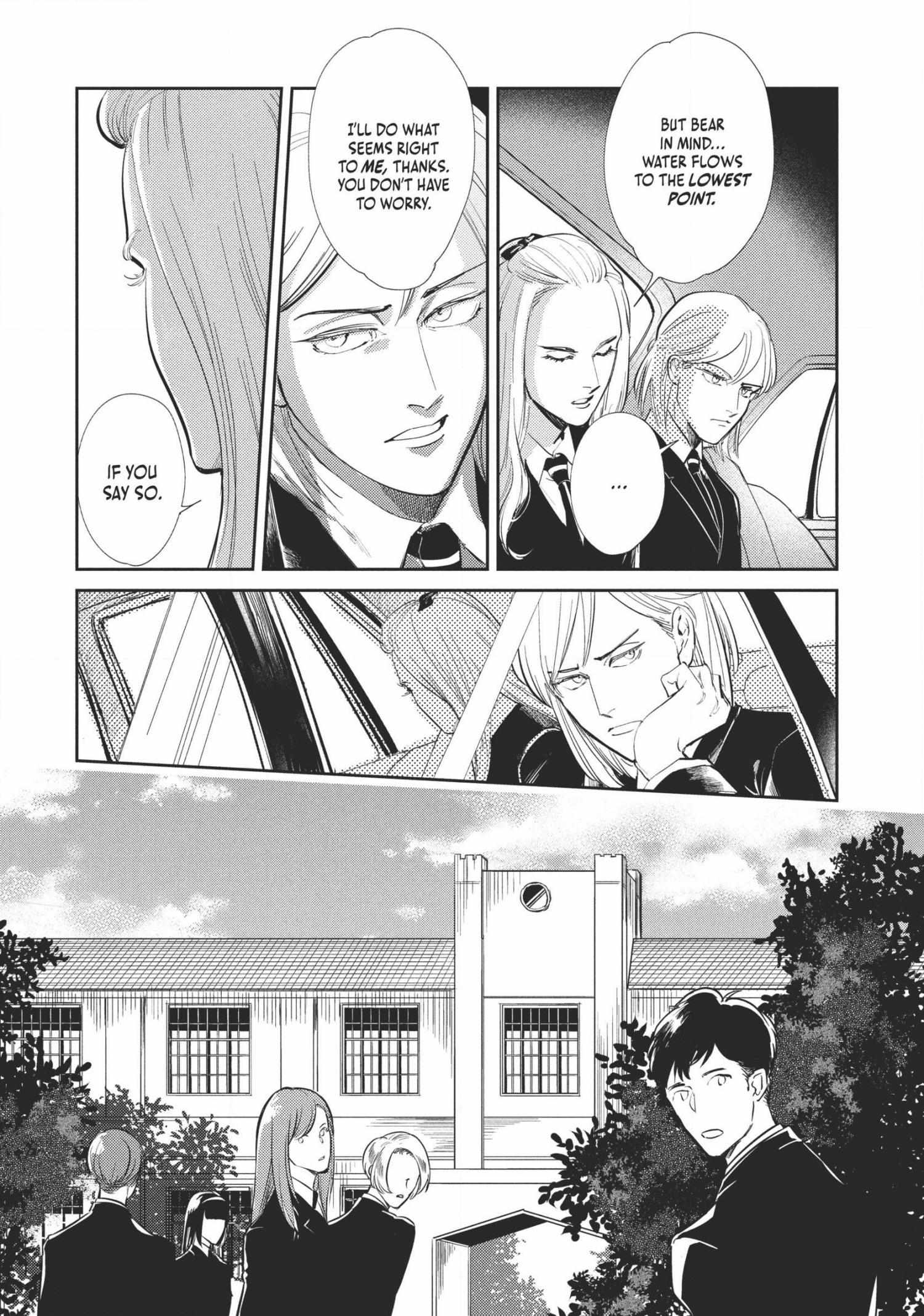 Read Omega Megaera chapter 8 image 11 on Lezhin