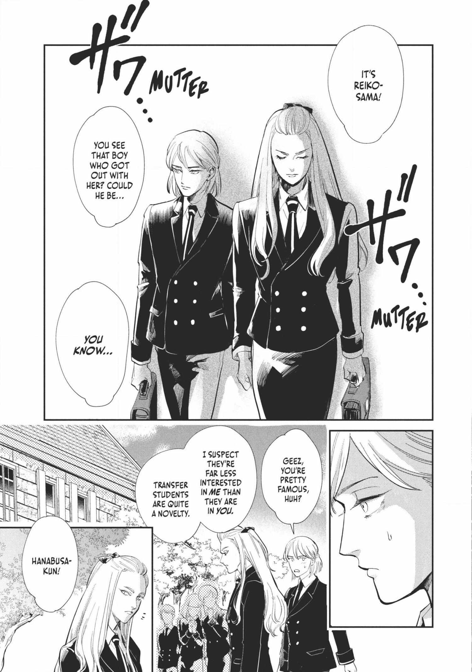 Read Omega Megaera chapter 8 image 12 on Lezhin