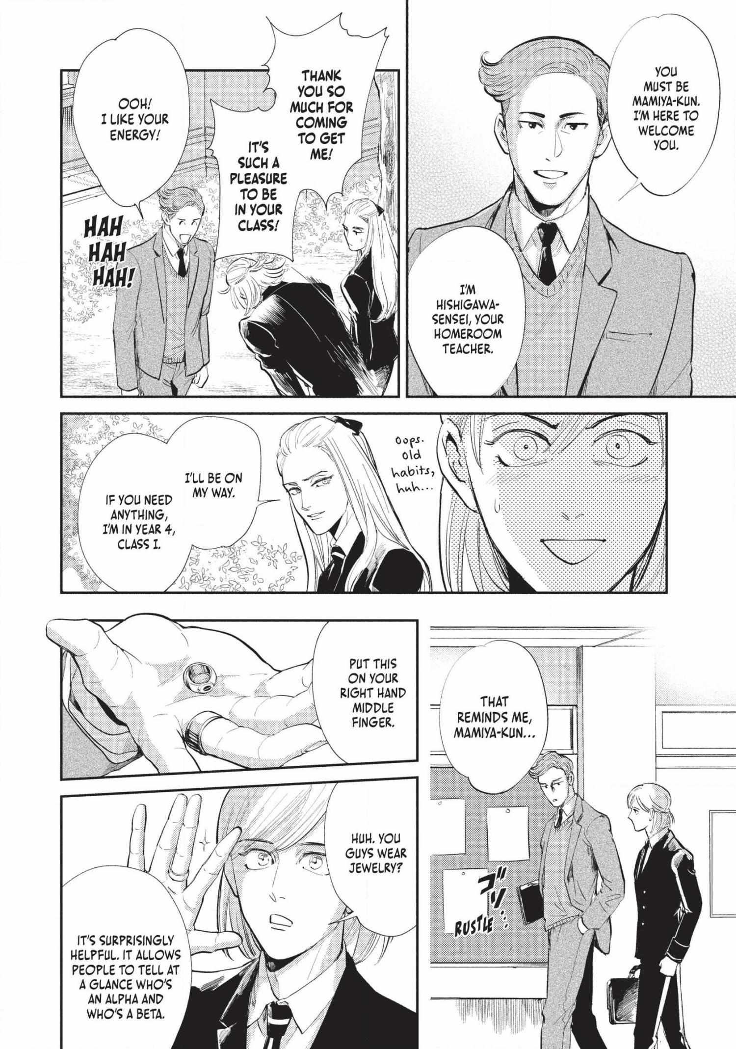 Read Omega Megaera chapter 8 image 13 on Lezhin