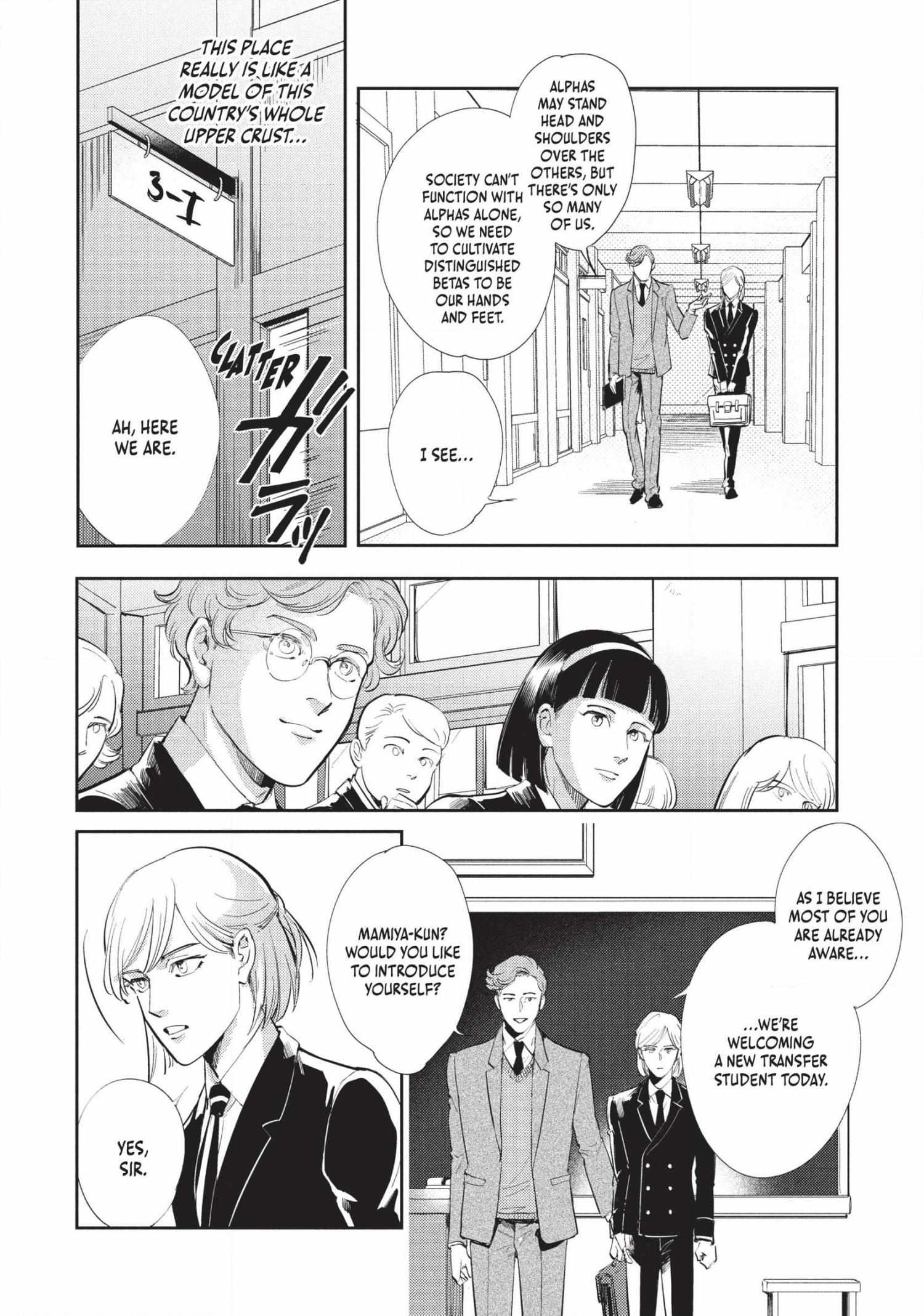 Read Omega Megaera chapter 8 image 15 on Lezhin