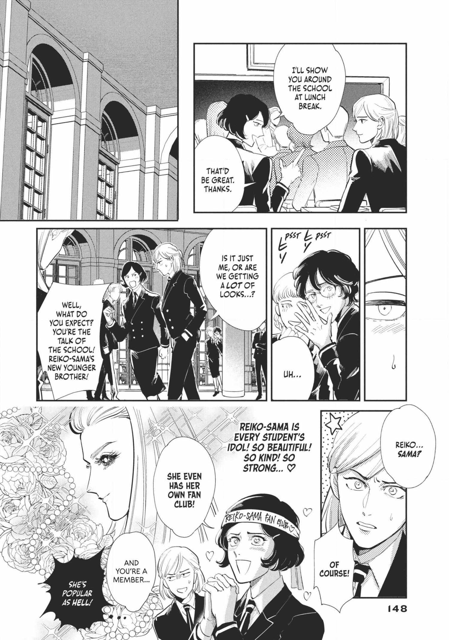 Read Omega Megaera chapter 8 image 17 on Lezhin