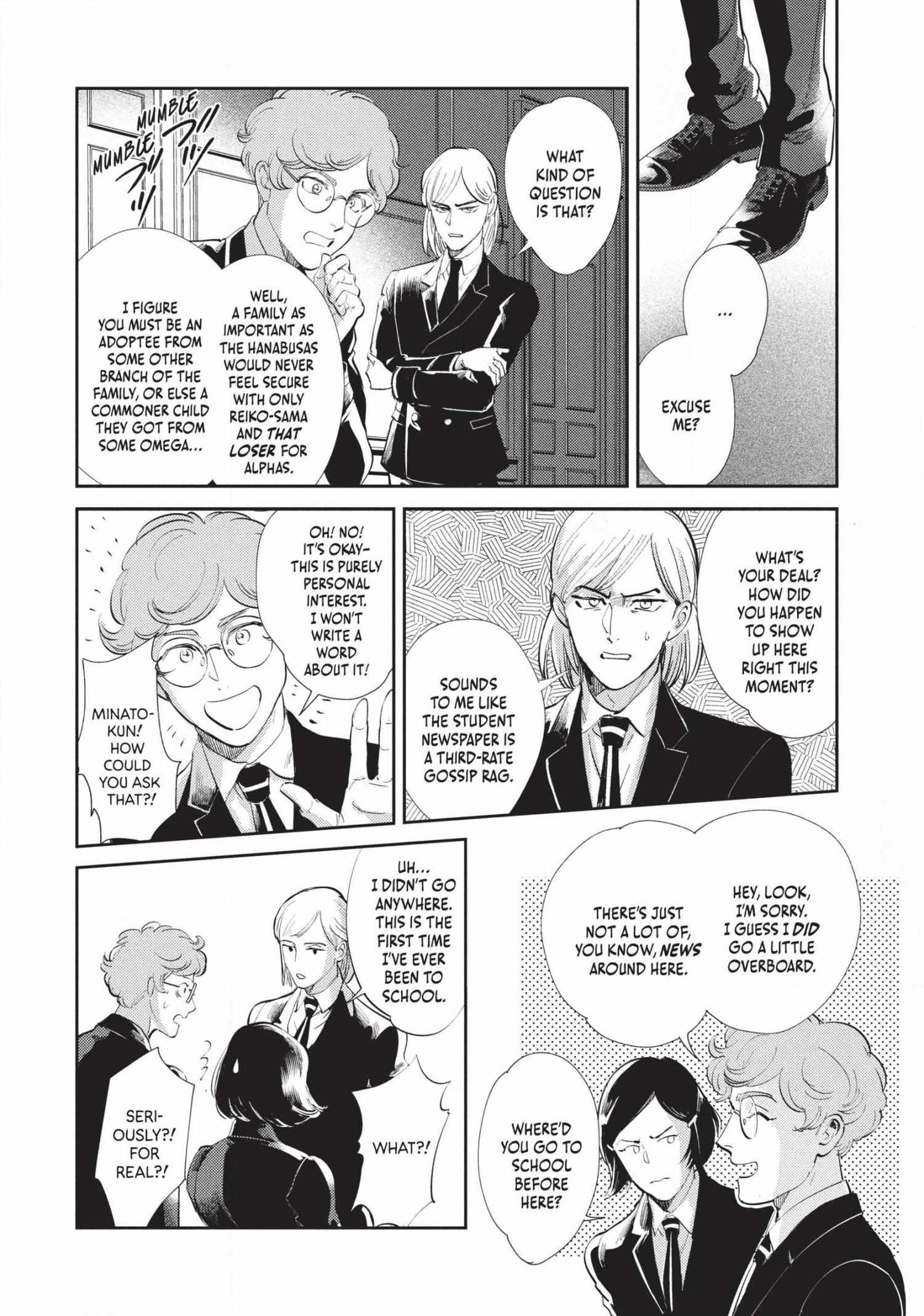 Read Omega Megaera chapter 8 image 19 on Lezhin