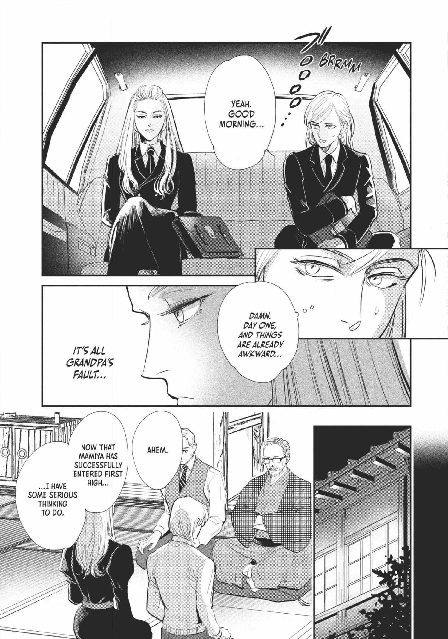 Read Omega Megaera chapter 8 image 2 on Lezhin