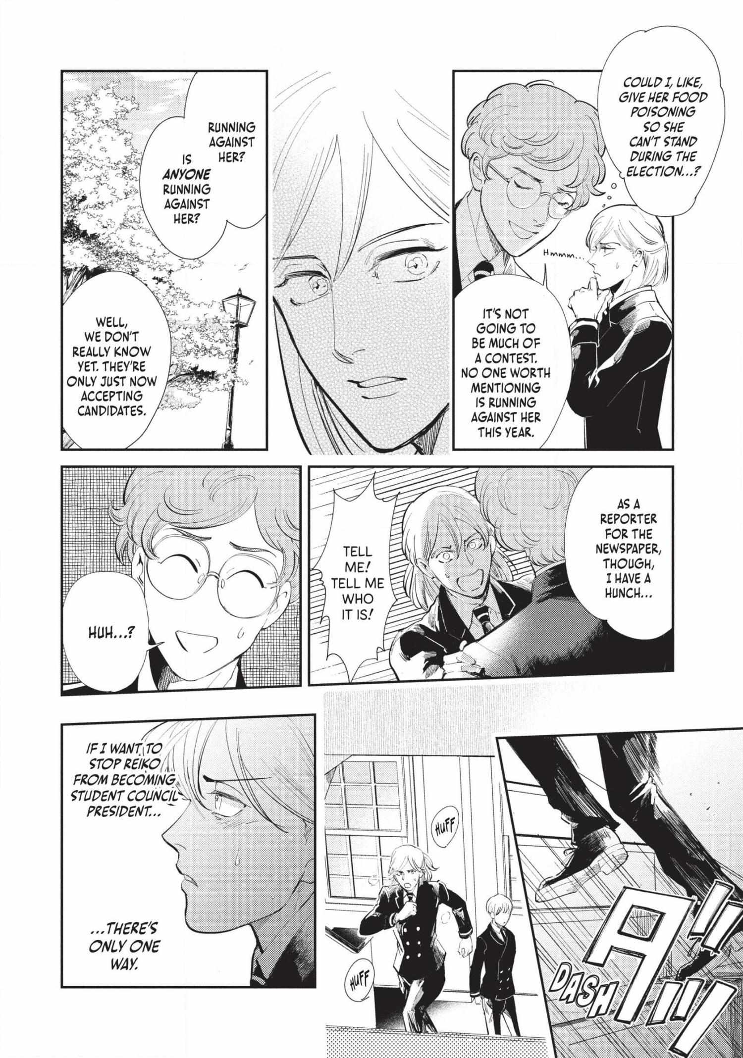 Read Omega Megaera chapter 8 image 23 on Lezhin