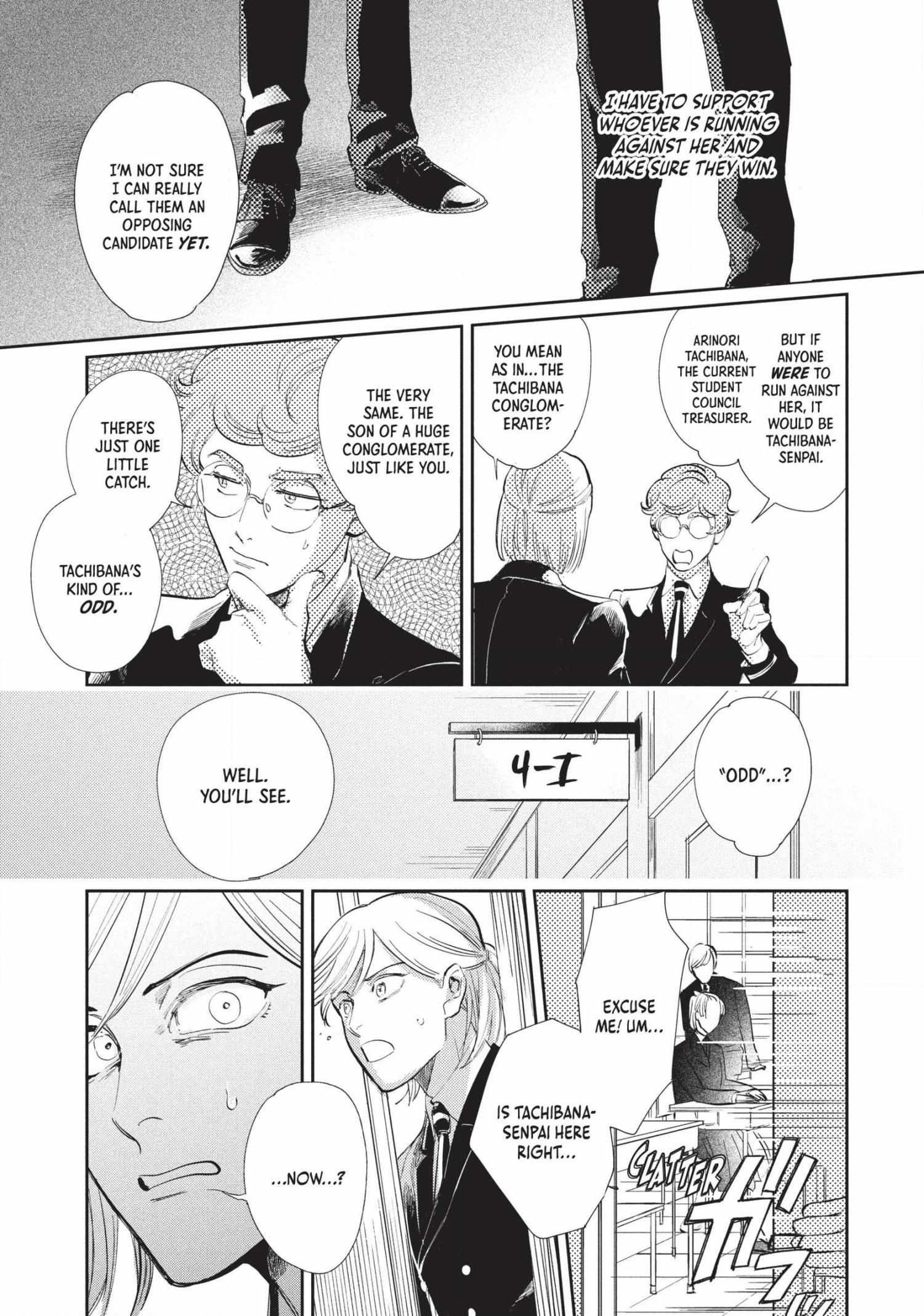 Read Omega Megaera chapter 8 image 24 on Lezhin