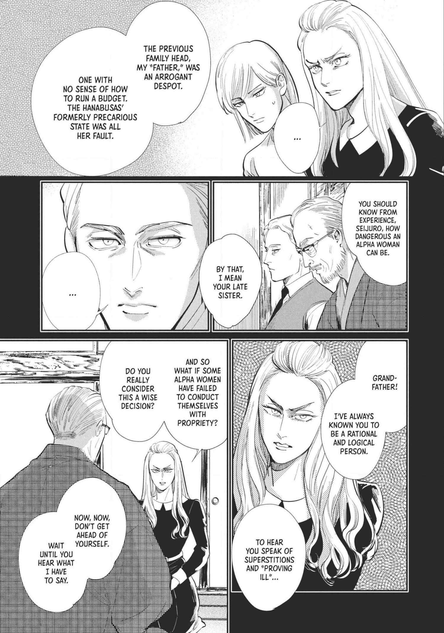 Read Omega Megaera chapter 8 image 4 on Lezhin
