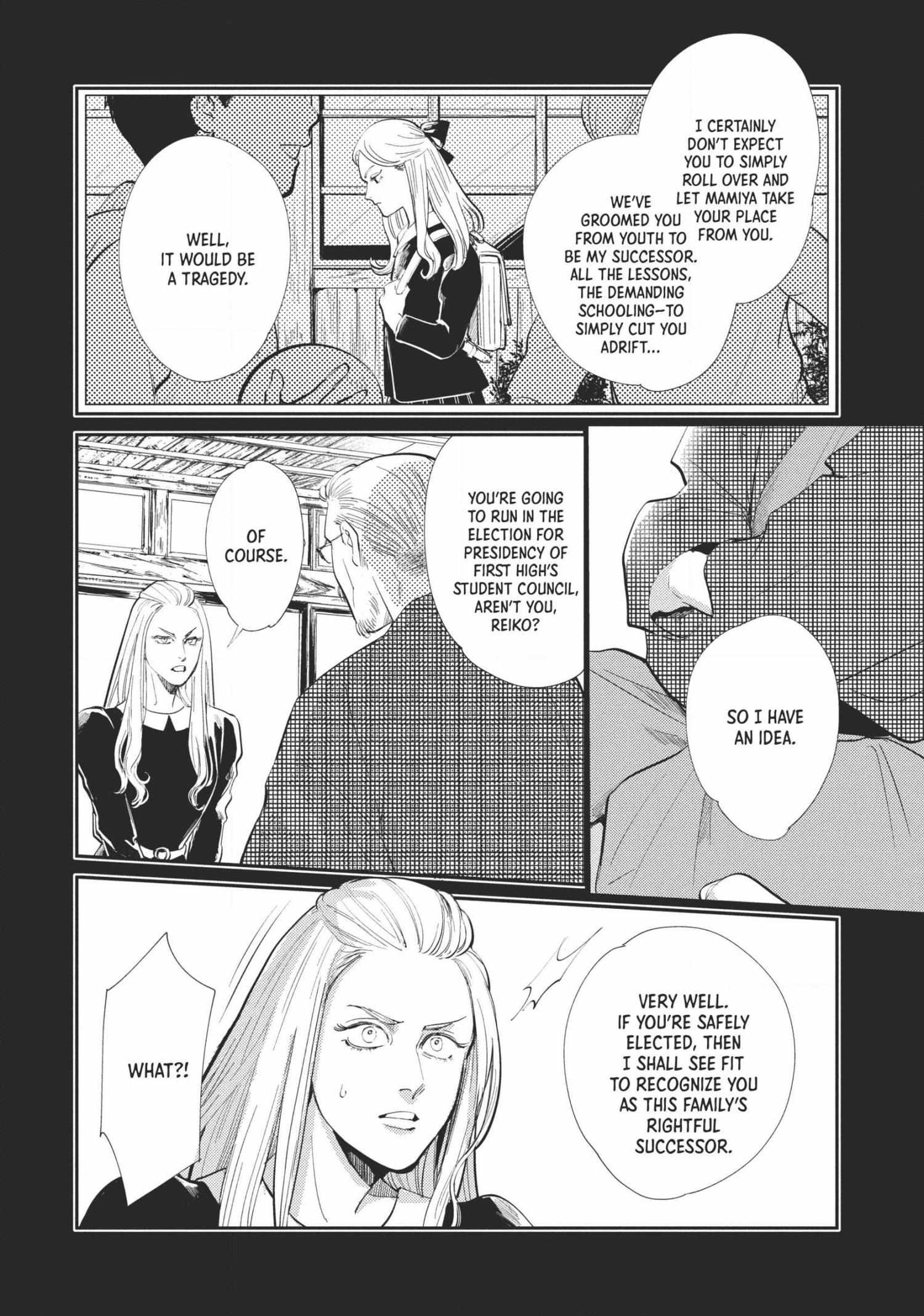 Read Omega Megaera chapter 8 image 5 on Lezhin