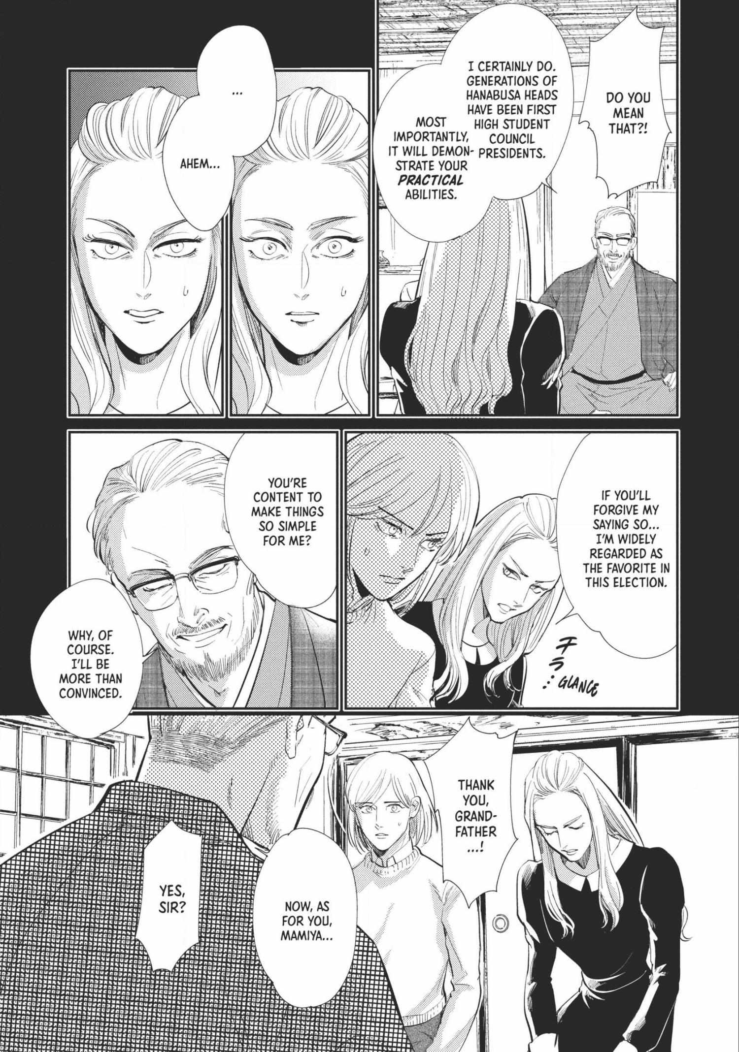 Read Omega Megaera chapter 8 image 6 on Lezhin