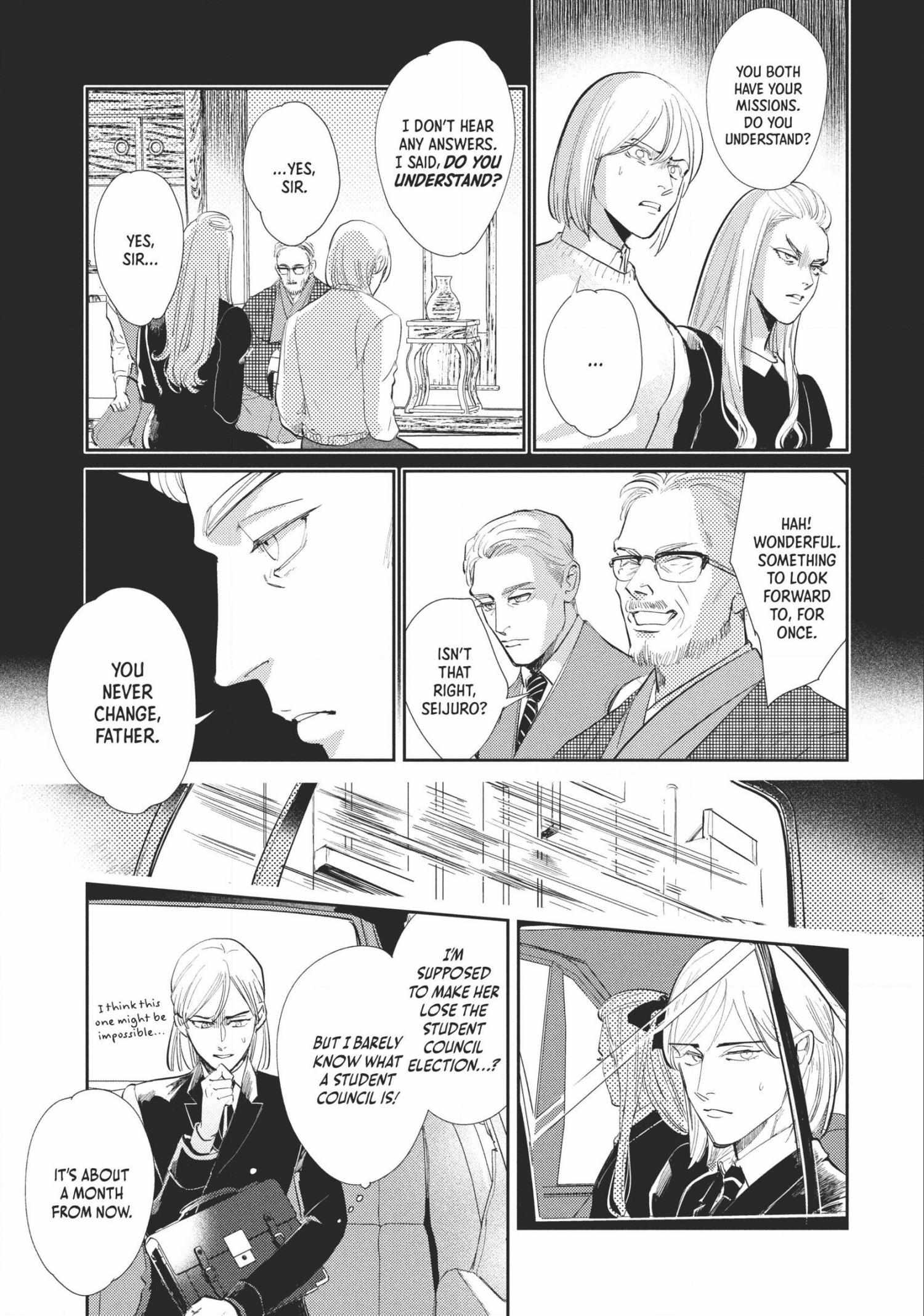 Read Omega Megaera chapter 8 image 8 on Lezhin