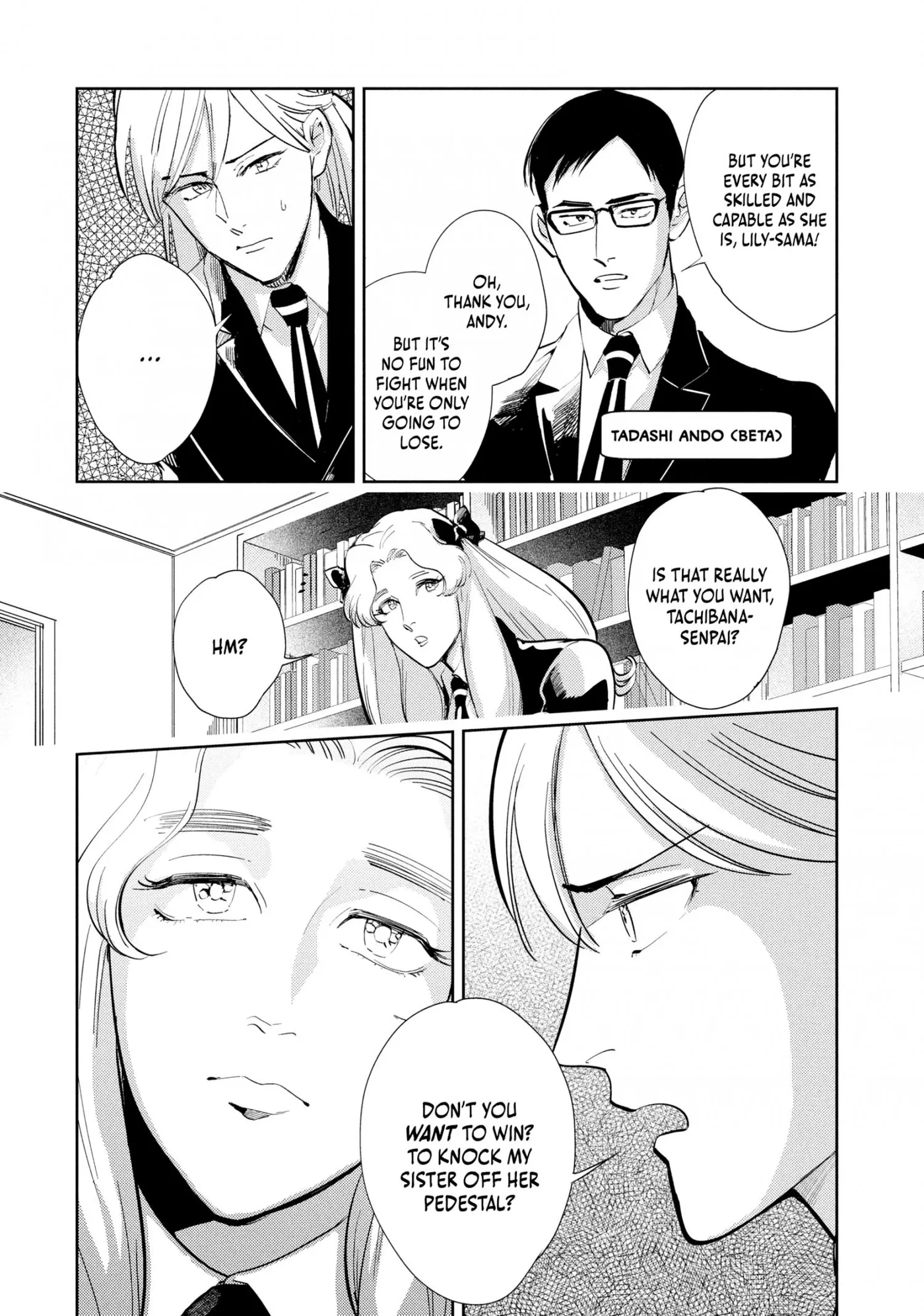 Read Omega Megaera chapter 9 image 14 on Lezhin