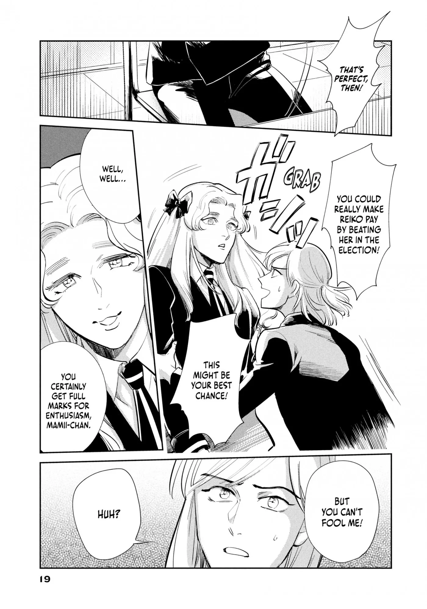 Read Omega Megaera chapter 9 image 19 on Lezhin
