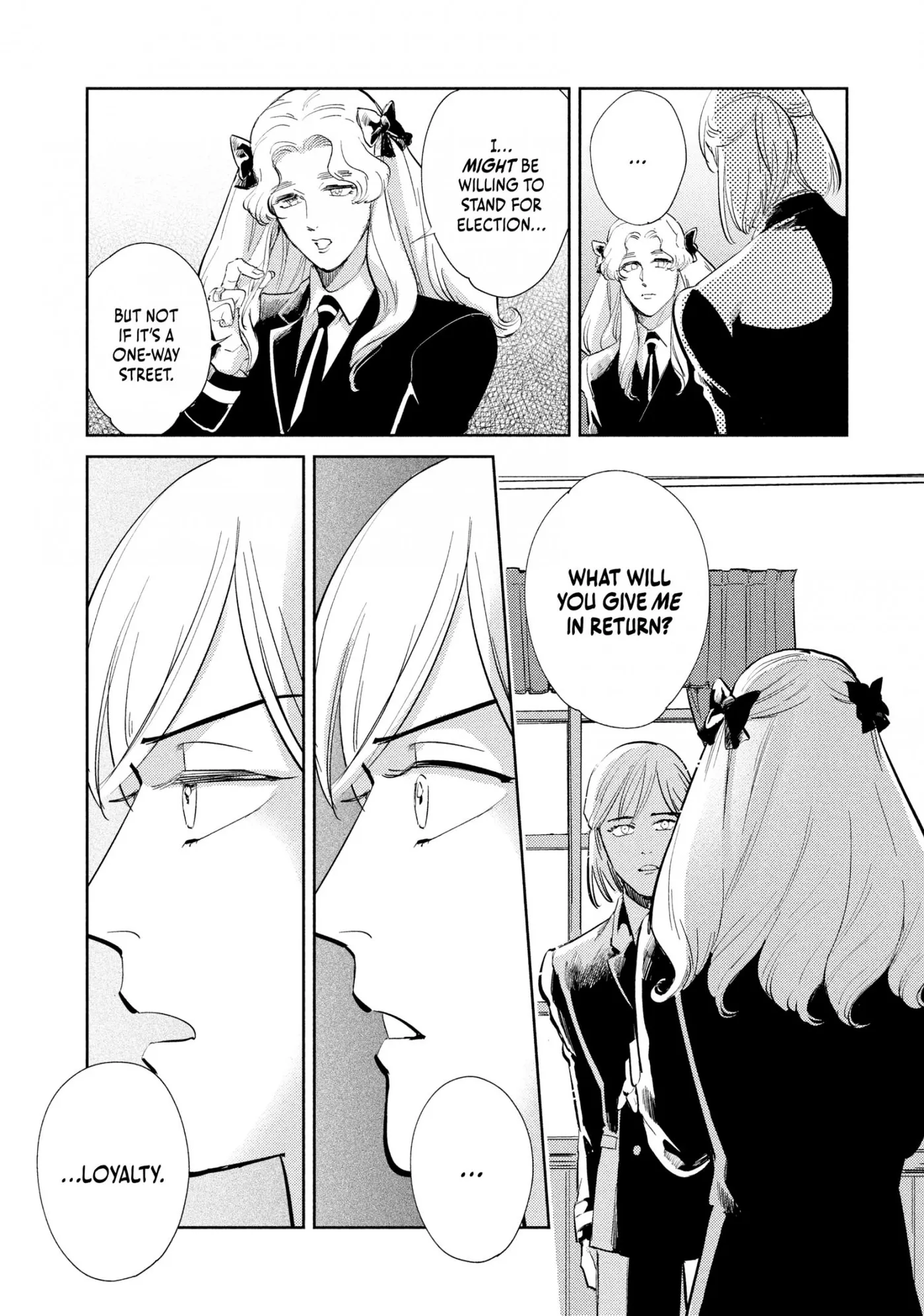 Read Omega Megaera chapter 9 image 21 on Lezhin