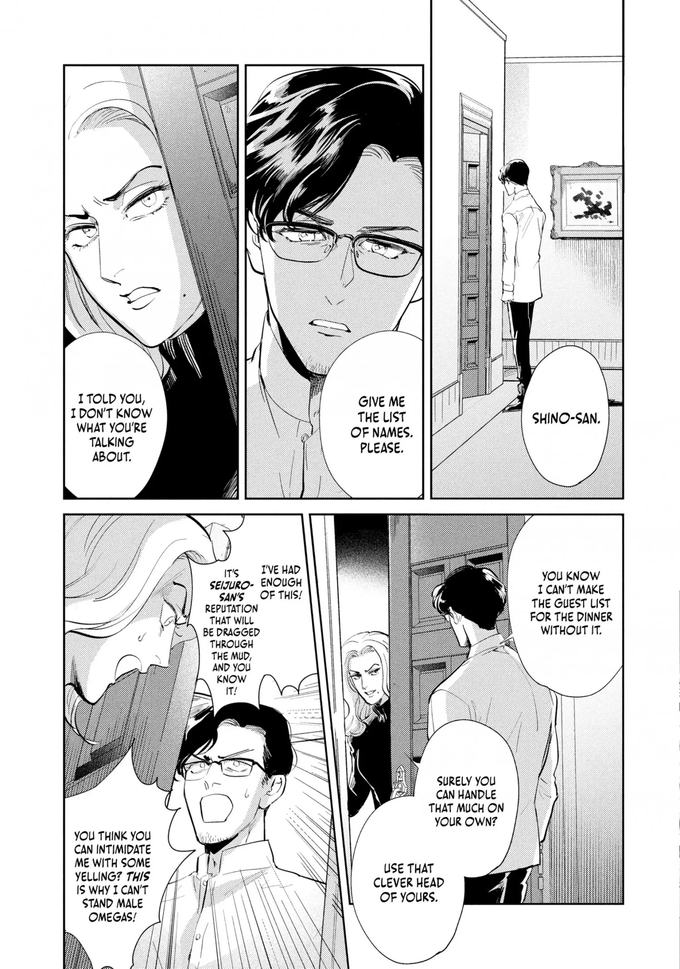 Read Omega Megaera chapter 9 image 27 on Lezhin