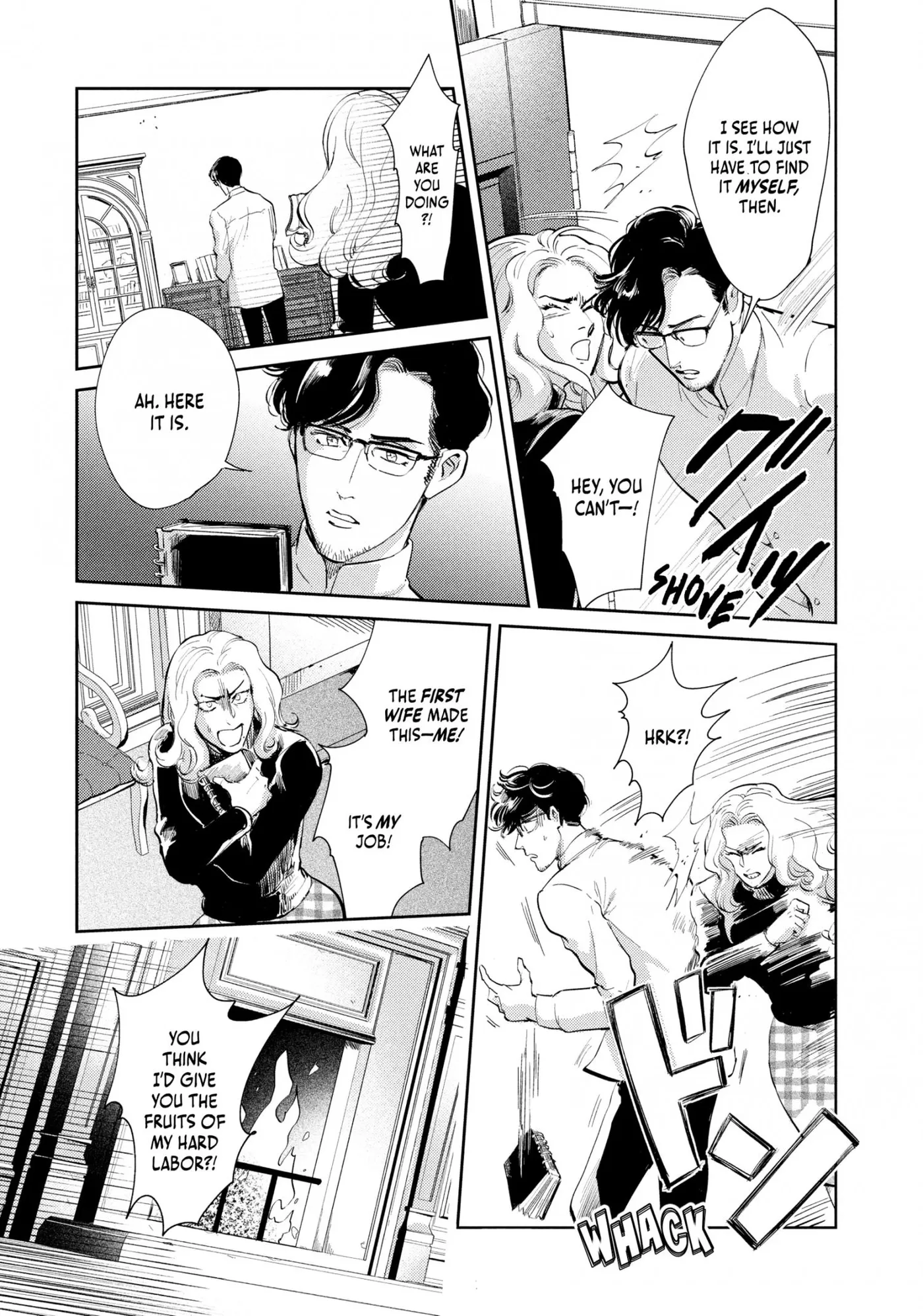 Read Omega Megaera chapter 9 image 28 on Lezhin