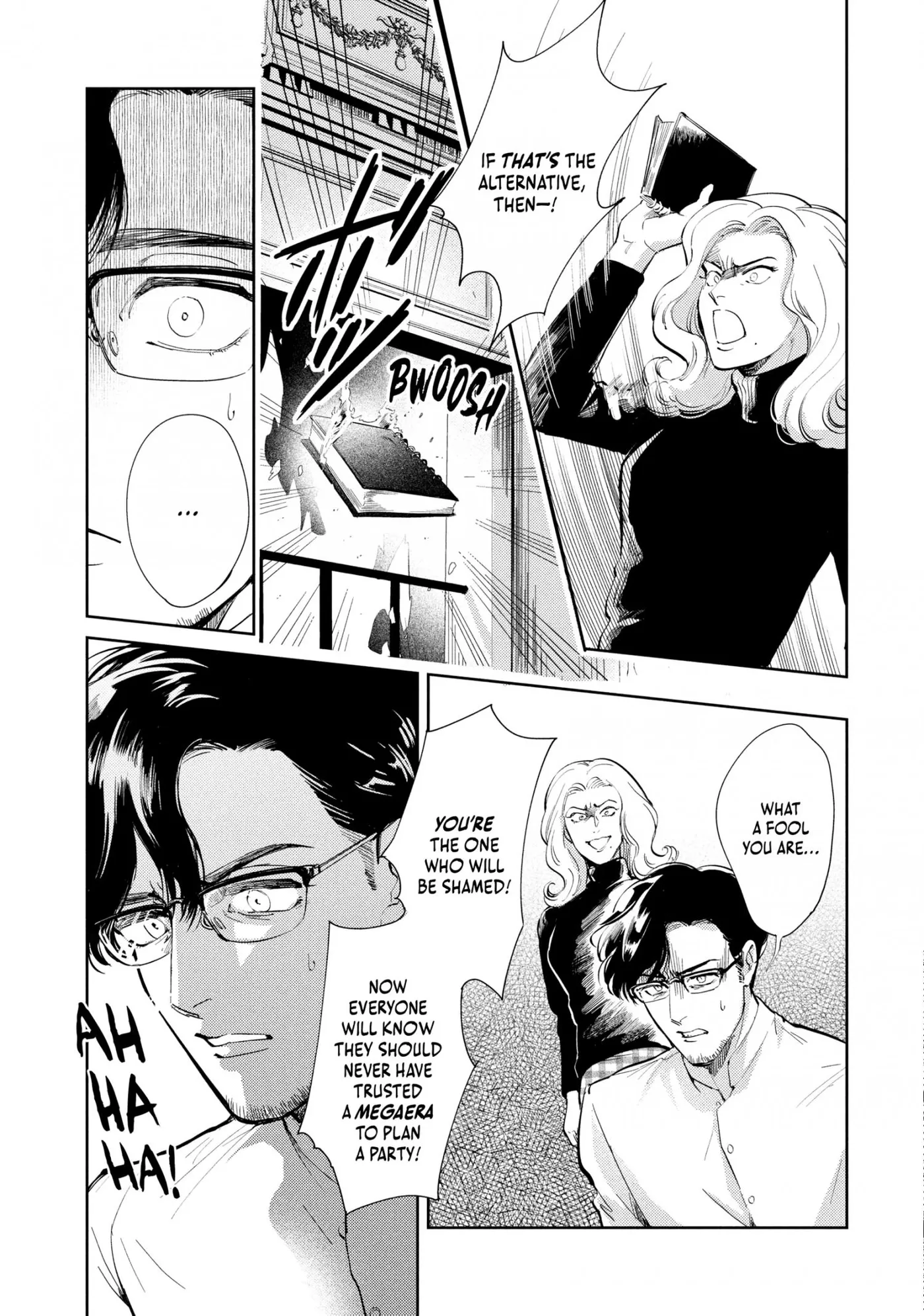 Read Omega Megaera chapter 9 image 29 on Lezhin